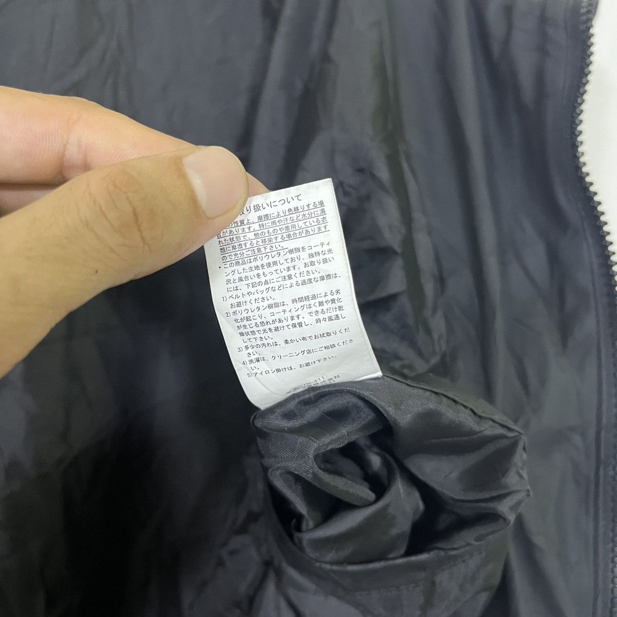 If Six Was Nine VINTAGE B&J CLUB ZIPPED UP JACKET Size US XL / EU 56 / 4 - 7 Thumbnail