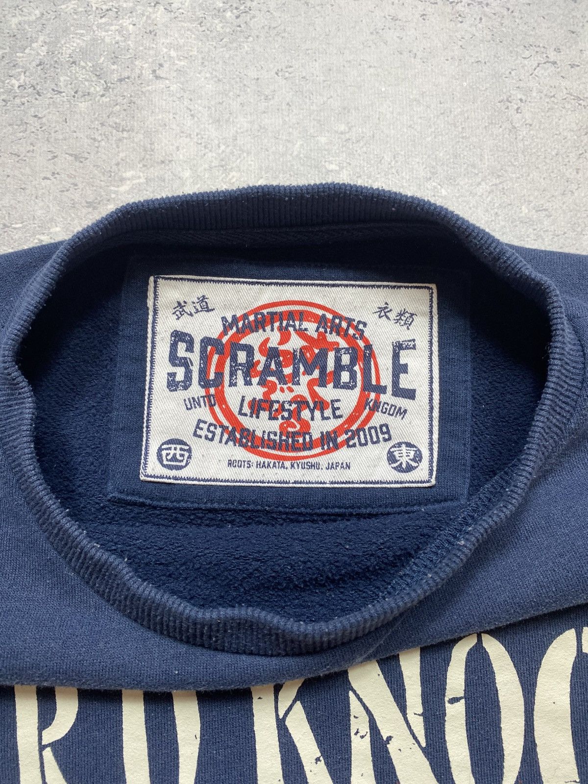 Other Y2K School of Hard Knocks Sweatshirt Size Large Size US L / EU 52-54 / 3 - 8 Thumbnail