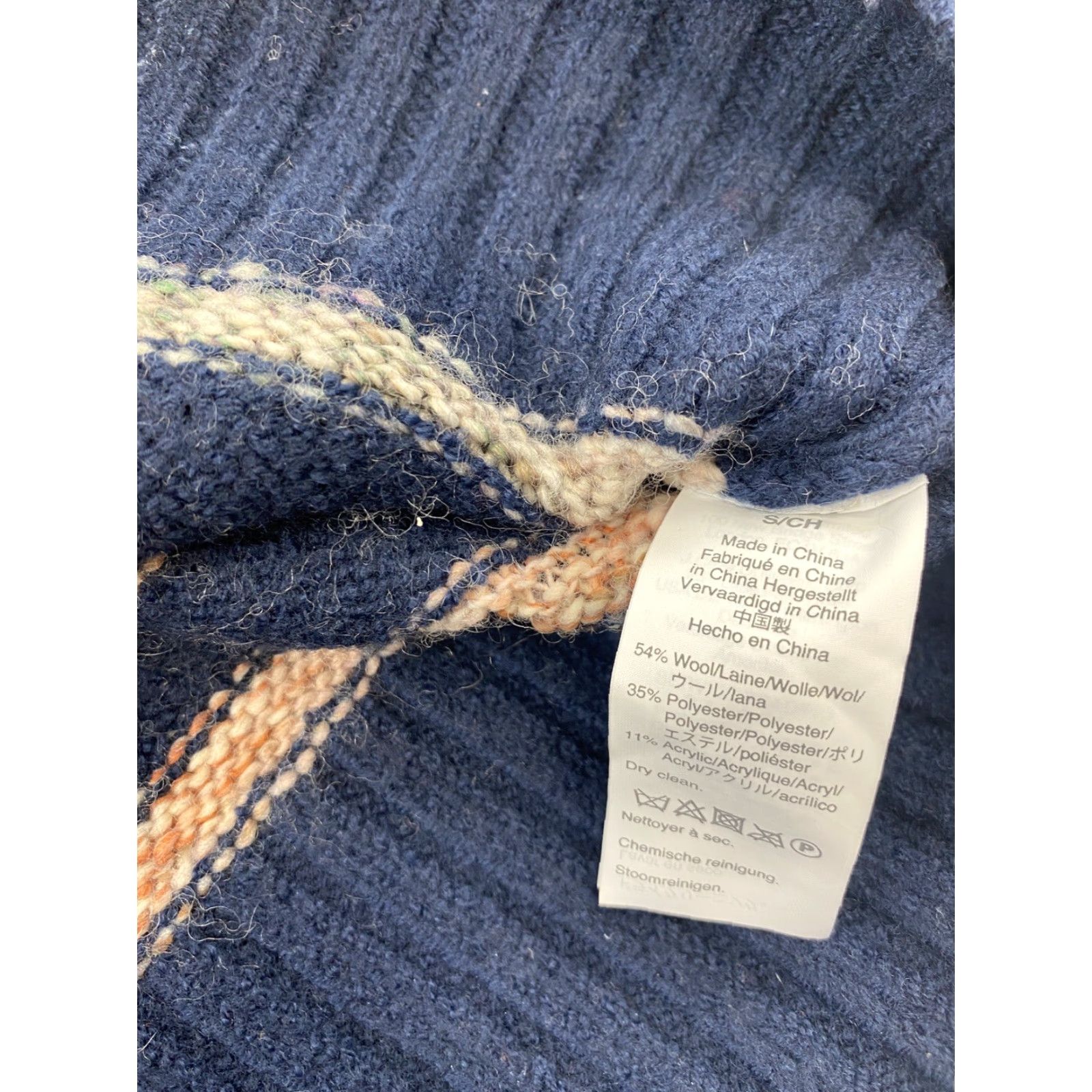 Madewell Madewell Wool Sweater Womens Small Pullover Long Sleeve Multicolor S Size S / US 4 / IT 40 - 4 Thumbnail