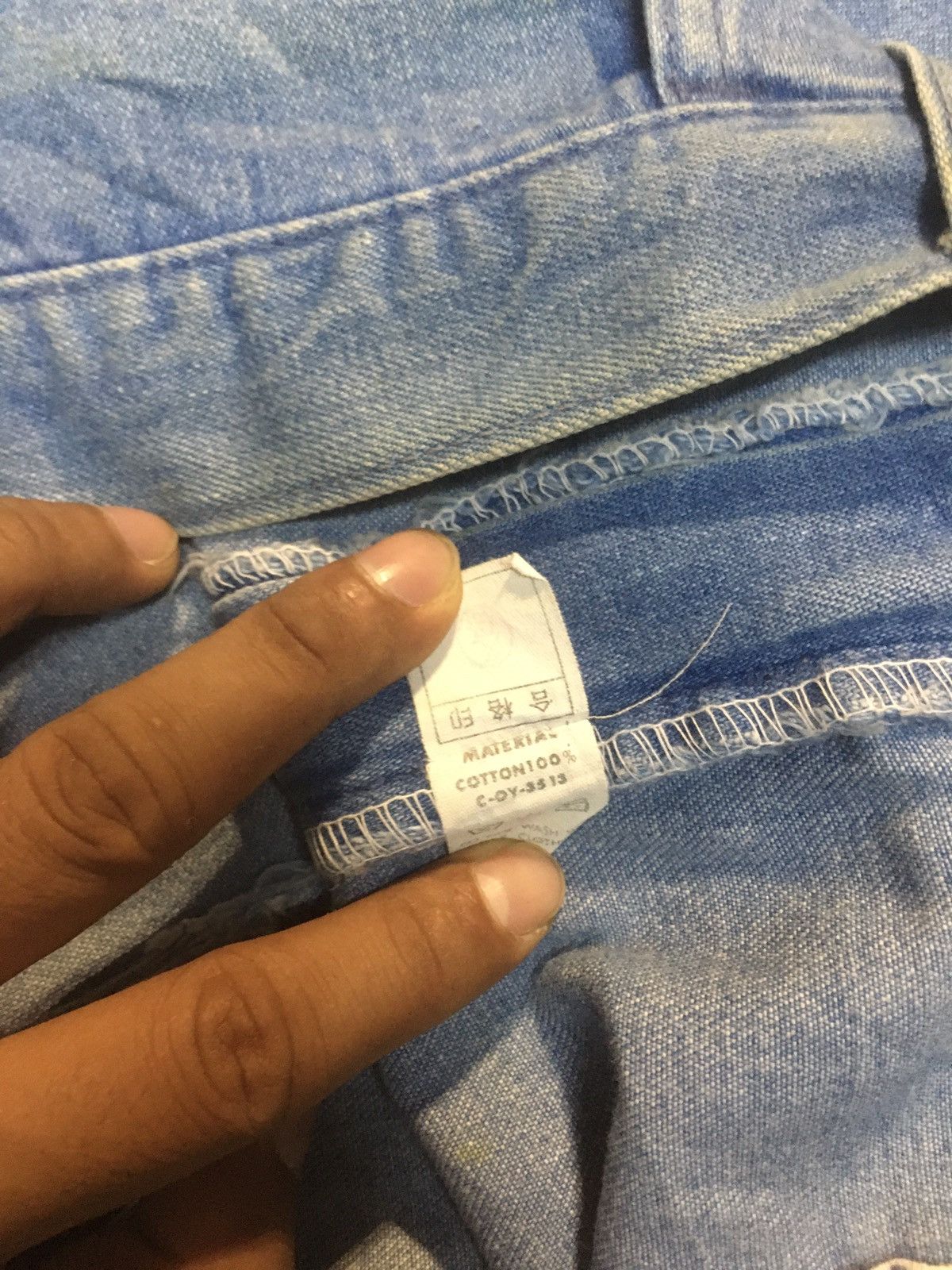 Big John Big john bell bottom Size US 34 / EU 50 - 6 Thumbnail