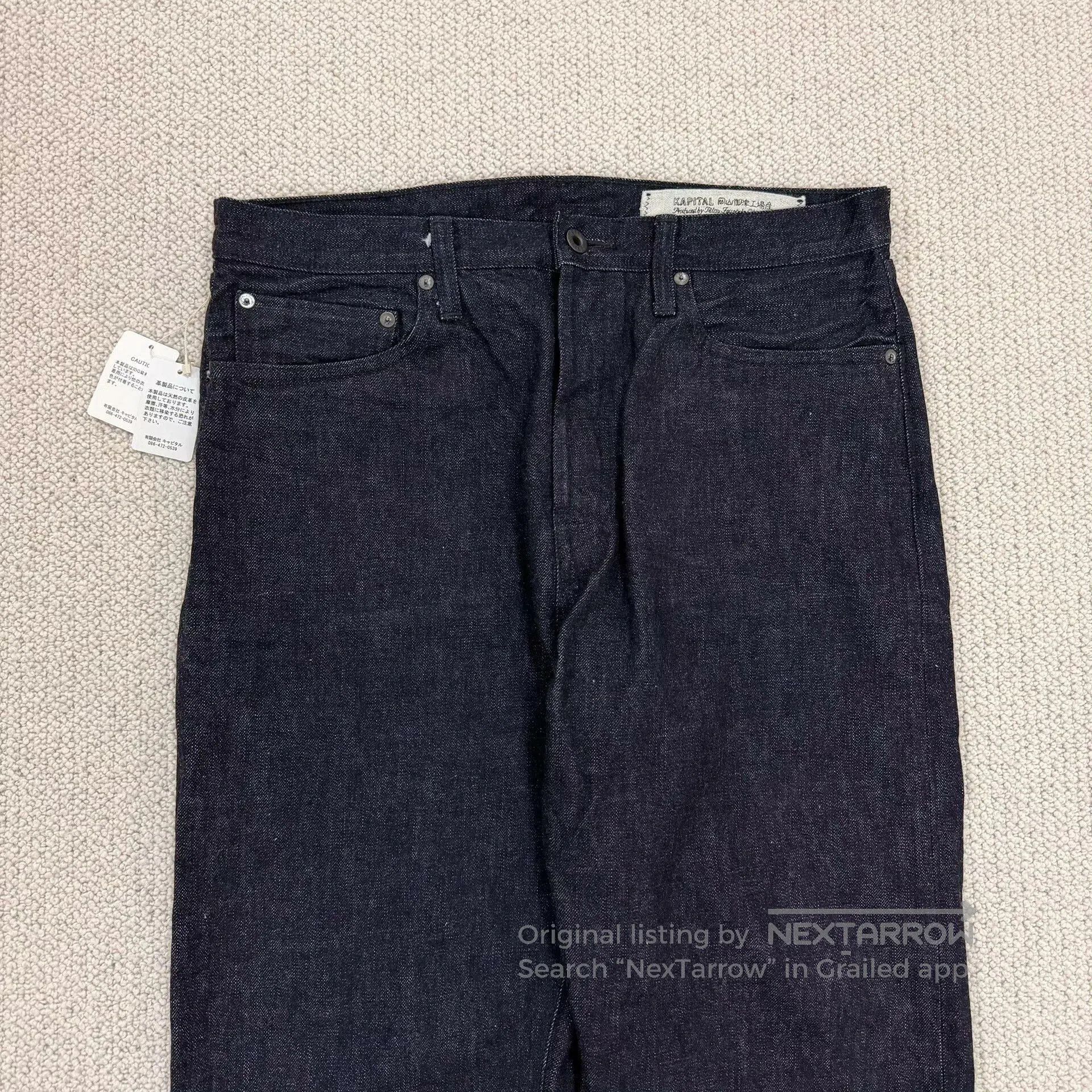 Kapital Vintage KAPITAL Wash Zip Denim Pants. Size US 36 / EU 52 - 2 Thumbnail