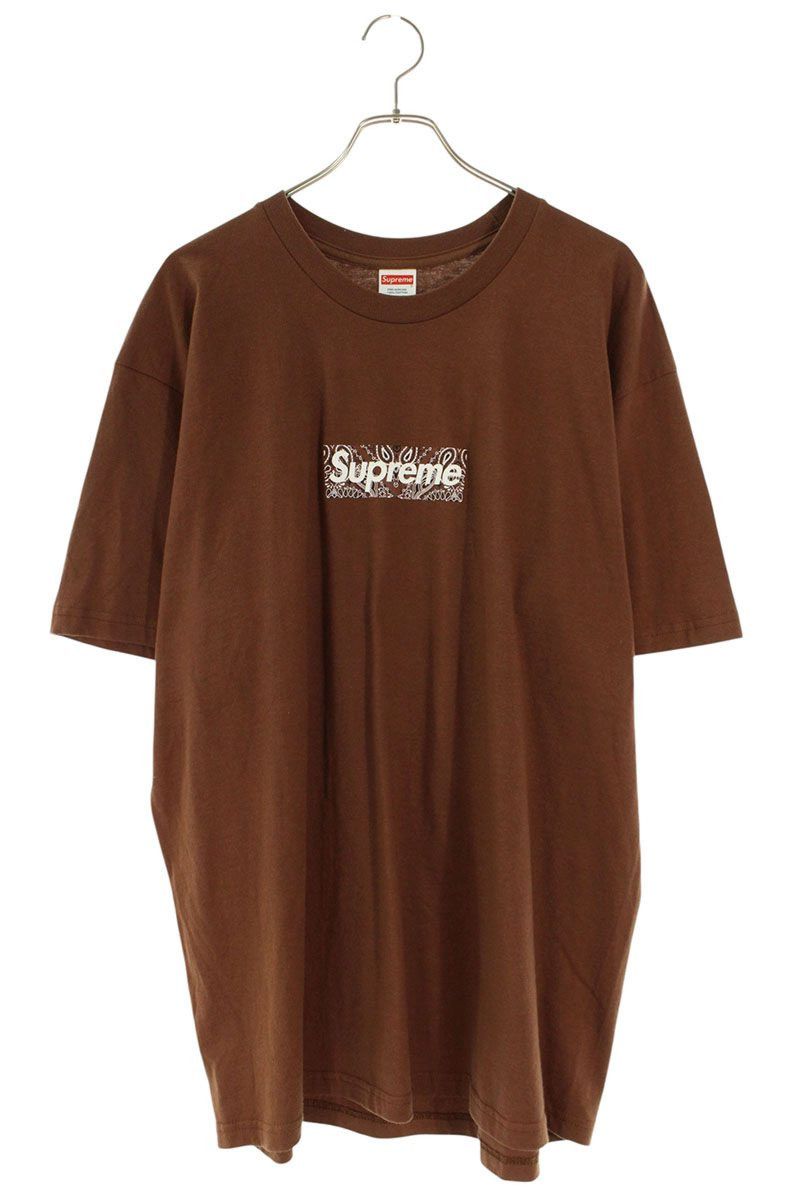 Supreme Supreme James Brown Tee 1998 XL | Grailed