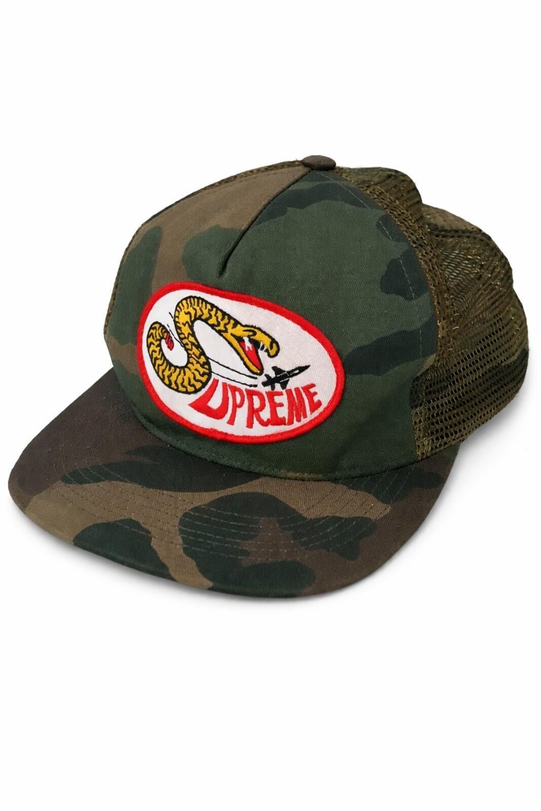 Supreme Supreme FW18 Horizon 5 Panel Hat | Grailed