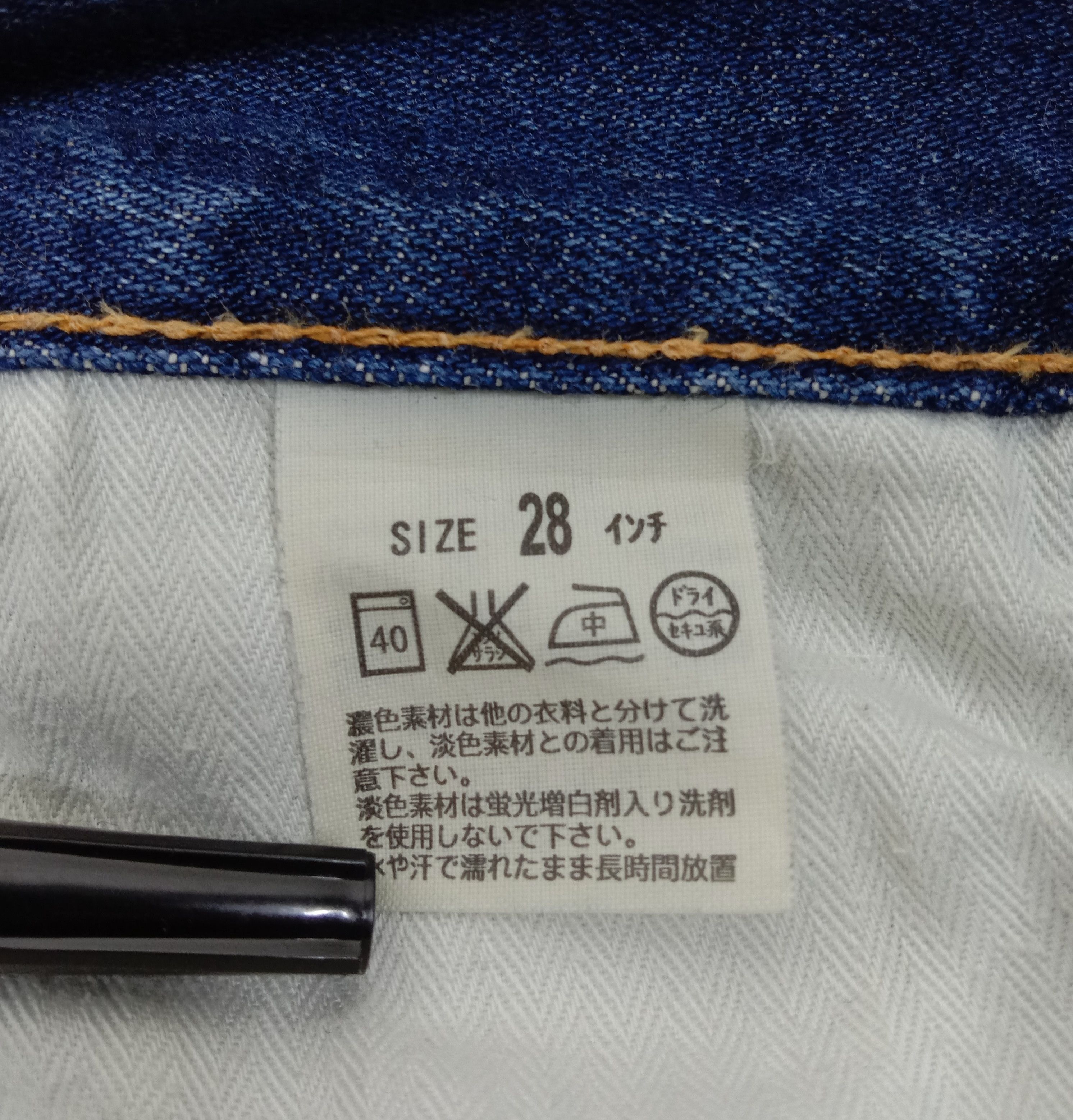 Levi's Vintage Levi's 502 Jeans Distressed Denim Size 28" / US 6 / IT 42 - 12 Thumbnail