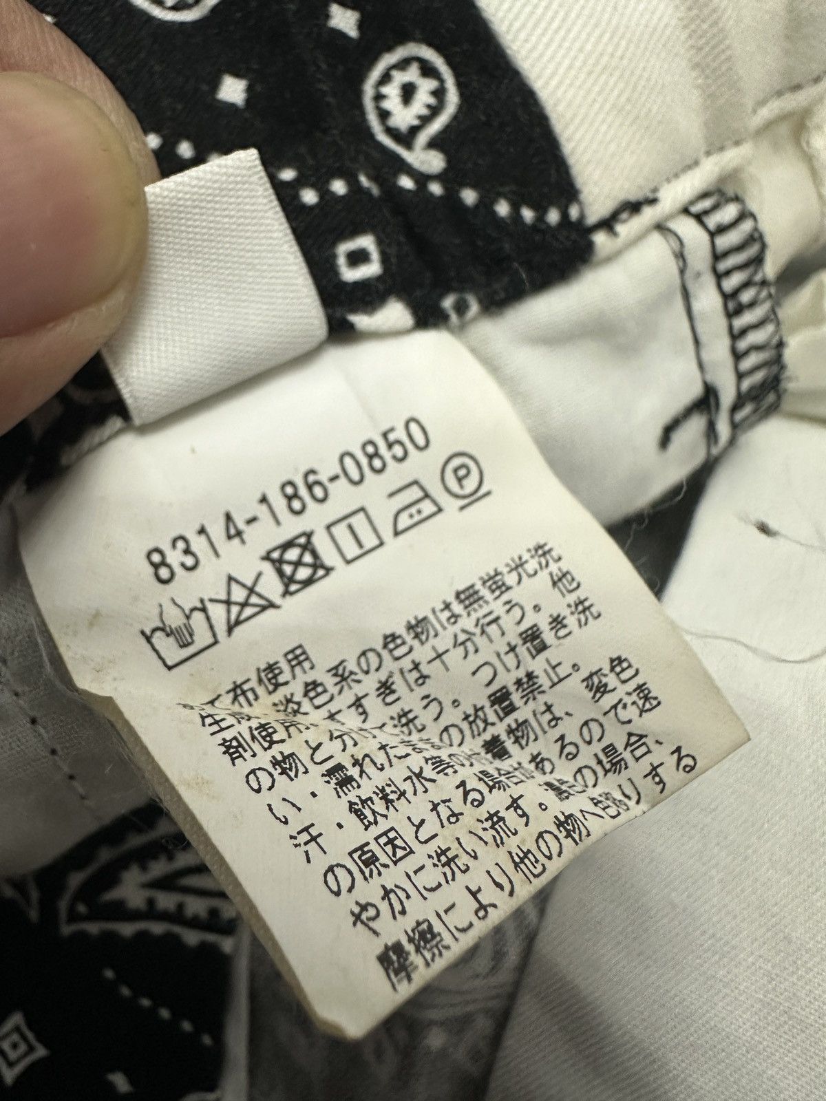 Japanese Brand × monkey time 🔥🔥🔥Monkey Time Paisleys Pants / Trousers Size US 35 - 14 Thumbnail