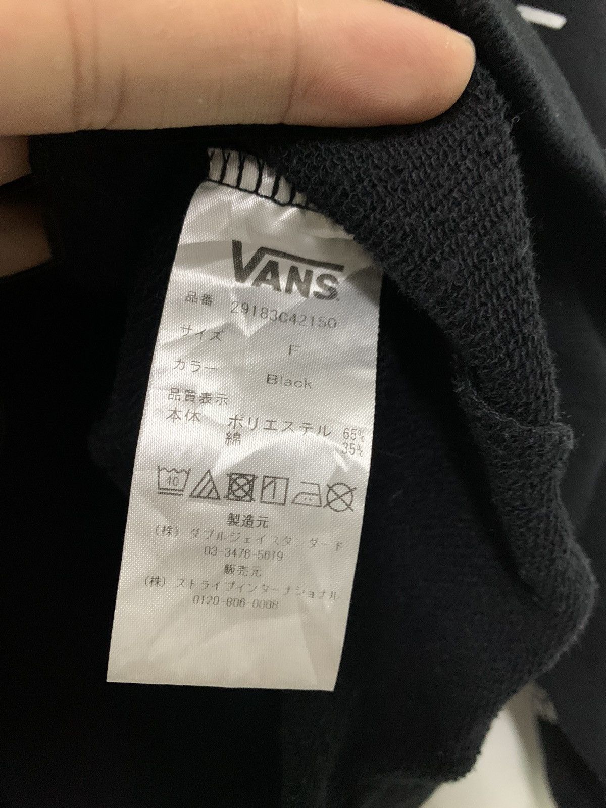 Vans Vans Repeated Logo Sweatshirt Size M / US 6-8 / IT 42-44 - 5 Thumbnail