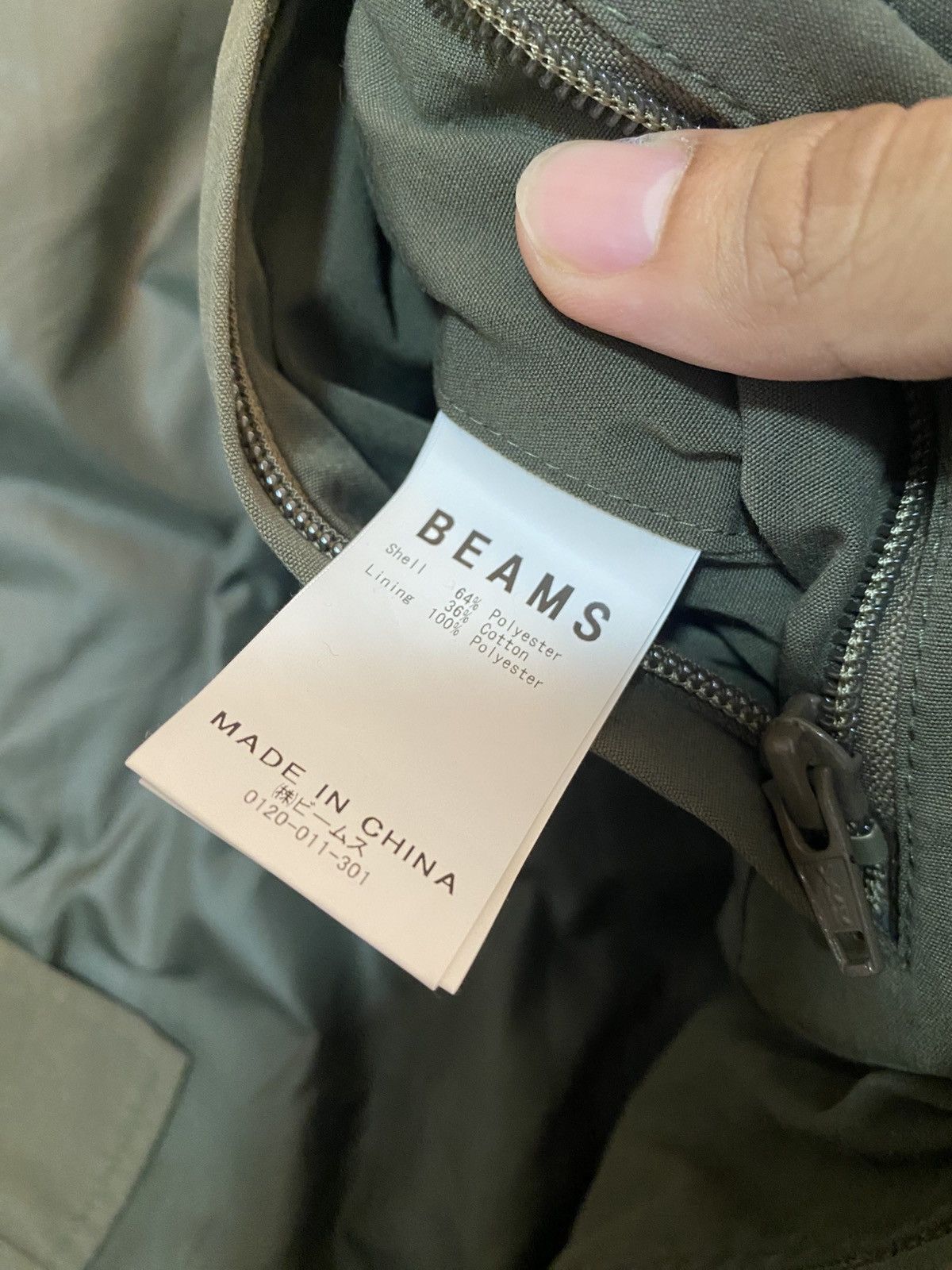 Beams Plus × Japanese Brand × L.L. Bean Rare Design Beams Multi Pocket 14 Blouson Jacket Olive Green Size US S / EU 44-46 / 1 - 16 Thumbnail