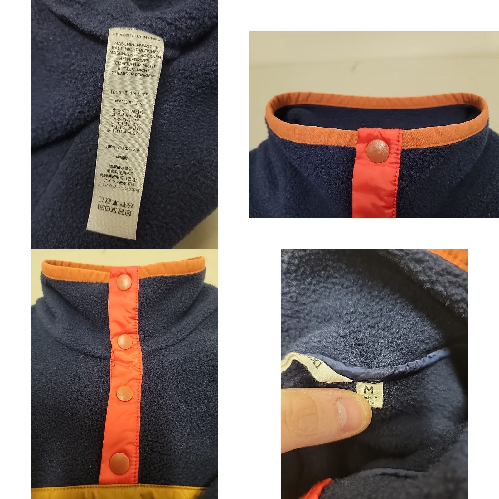 Cotopaxi Cotopaxi Teca Fleece Pullover Mens M Multicolor Orange Trim Quarter Snap Button Blue Trim Pullover Knit Wool Polyester Size US M / EU 48-50 / 2 - 8 Thumbnail