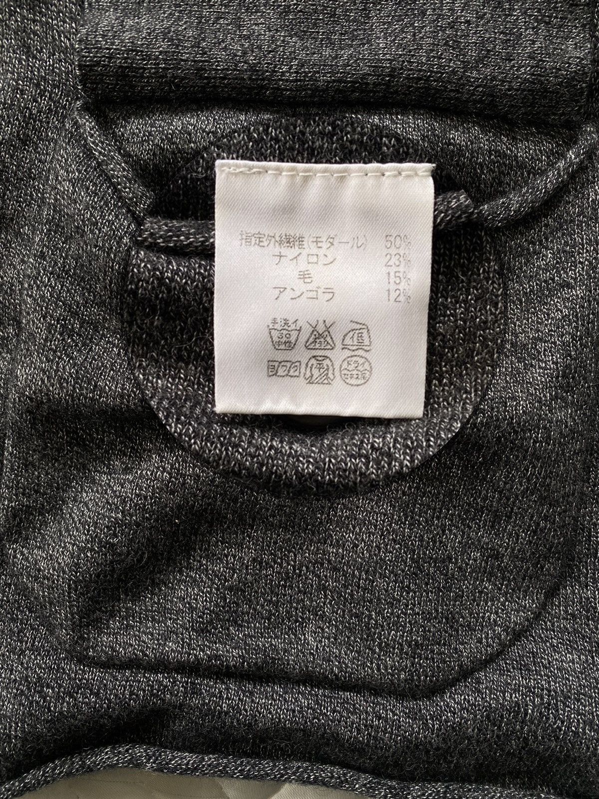 Kapital Kountry Unisex wear Kapital Salt And Pepper Cardigan Size US S / EU 44-46 / 1 - 6 Thumbnail