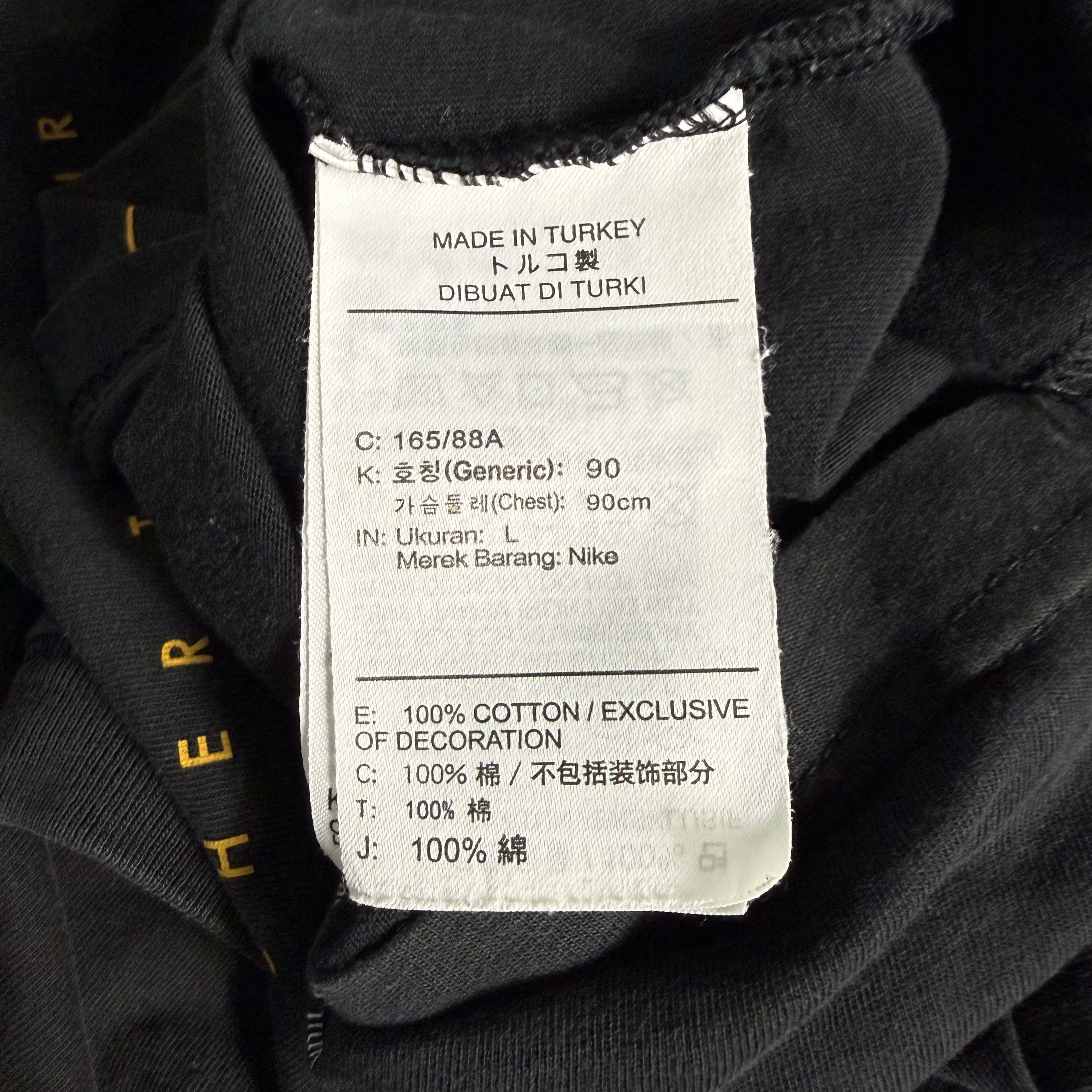 Nike 🔥RARE🔥Nike Air Max Higher Than Air T-shirt Size US L / EU 52-54 / 3 - 7 Thumbnail