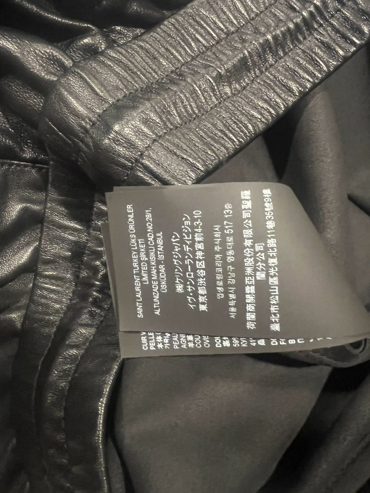 Saint Laurent Paris Saint Laurent mens leather pants. 52/34. $4990 Size US 34 / EU 50 - 14 Thumbnail
