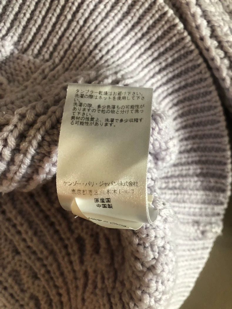 Kenzo KENZO woollen sweater Size US S / EU 44-46 / 1 - 2 Thumbnail