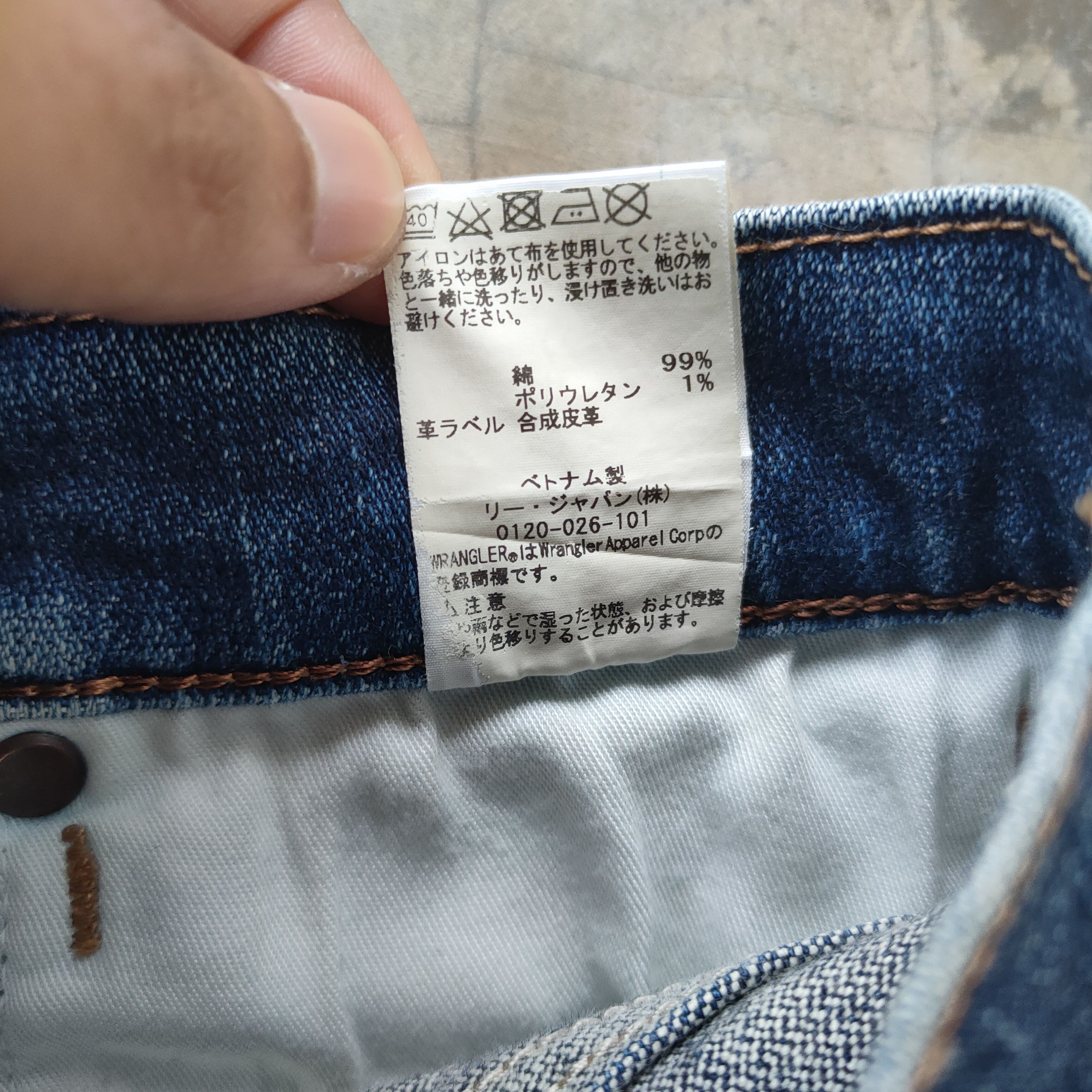 Jean W30 VINTAGE WRANGLER SLIM FIT RIPPED FADED JEANS PANTS Size US 30 / EU 46 - 14 Thumbnail