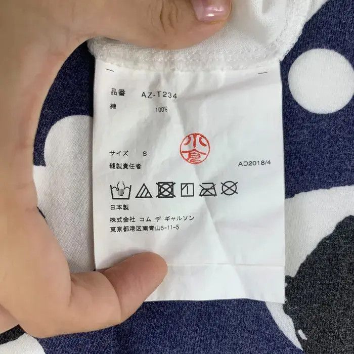 Comme des Garcons COMME DES GARCONS Play Polka Dot Love Tee Shirt Size S / US 4 / IT 40 - 6 Thumbnail