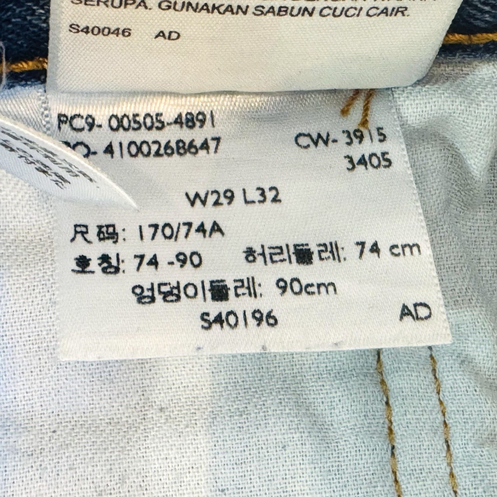 Levi's VINTAGE Levi's 505 Jeans Mens 29x32 Blue Light Wash Straight Denim Mid Rise Size US 29 - 7 Thumbnail