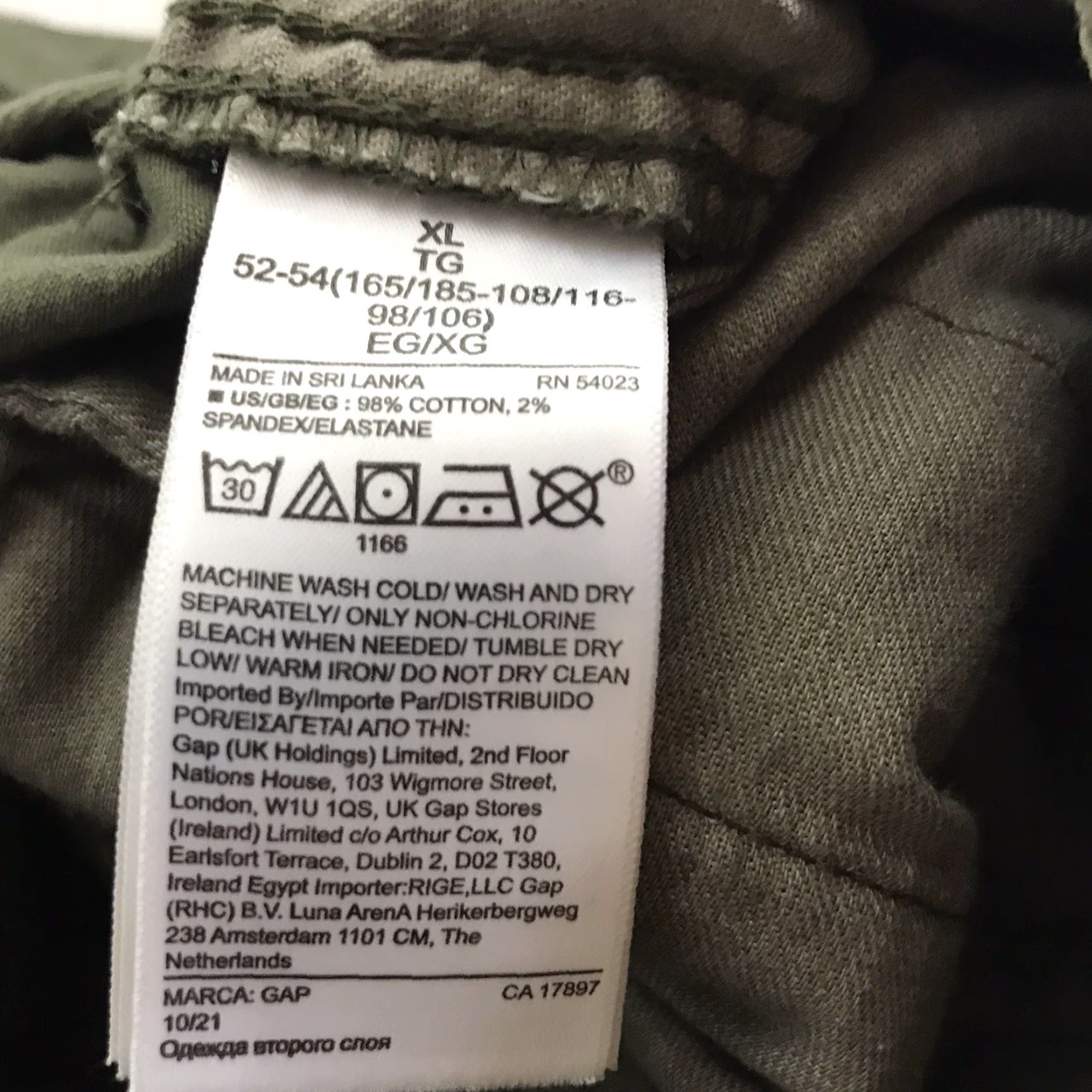 Gap Gap Olive Green Twill Drawstring Joggers Size XL Men’s Casual Comfort Size US 36 / EU 52 - 4 Thumbnail
