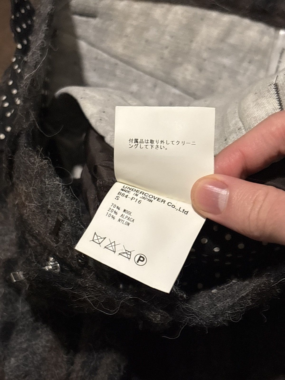 Jun Takahashi × Undercover Undercover ‘but beautiful’ plaid wool pants Size 25" / US 0 / IT 36 - 5 Thumbnail