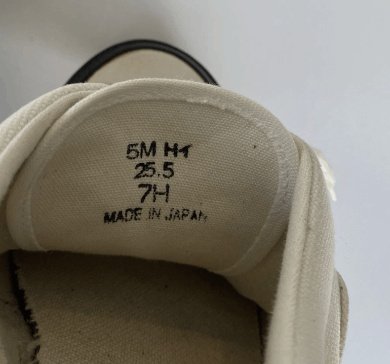 Beams Plus Beams Plus Casual mens sneakers, US 7.5 Size US 7.5 / EU 40-41 - 6 Thumbnail