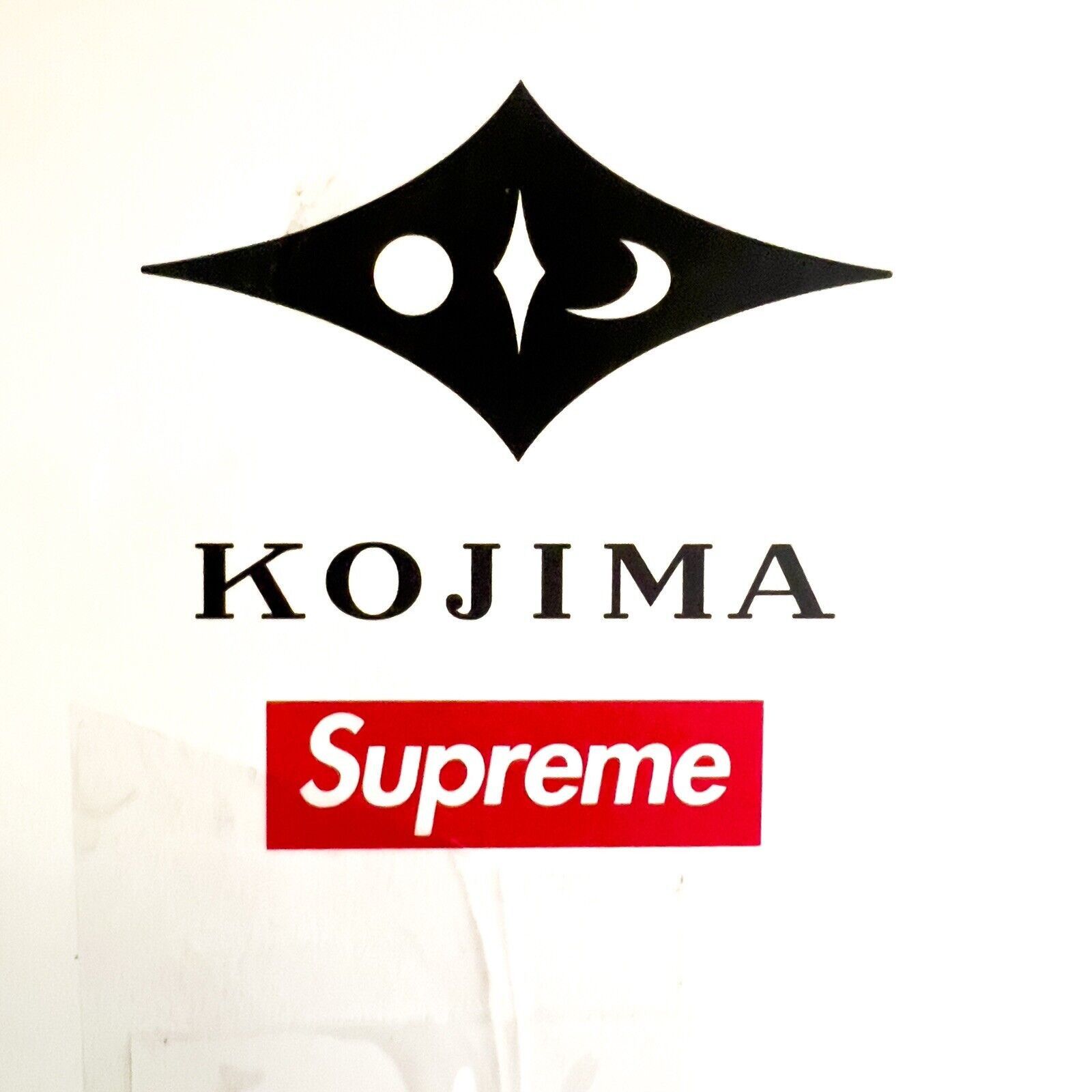 Supreme Supreme Kojima Shoten Lamp Natural Size ONE SIZE - 7 Thumbnail