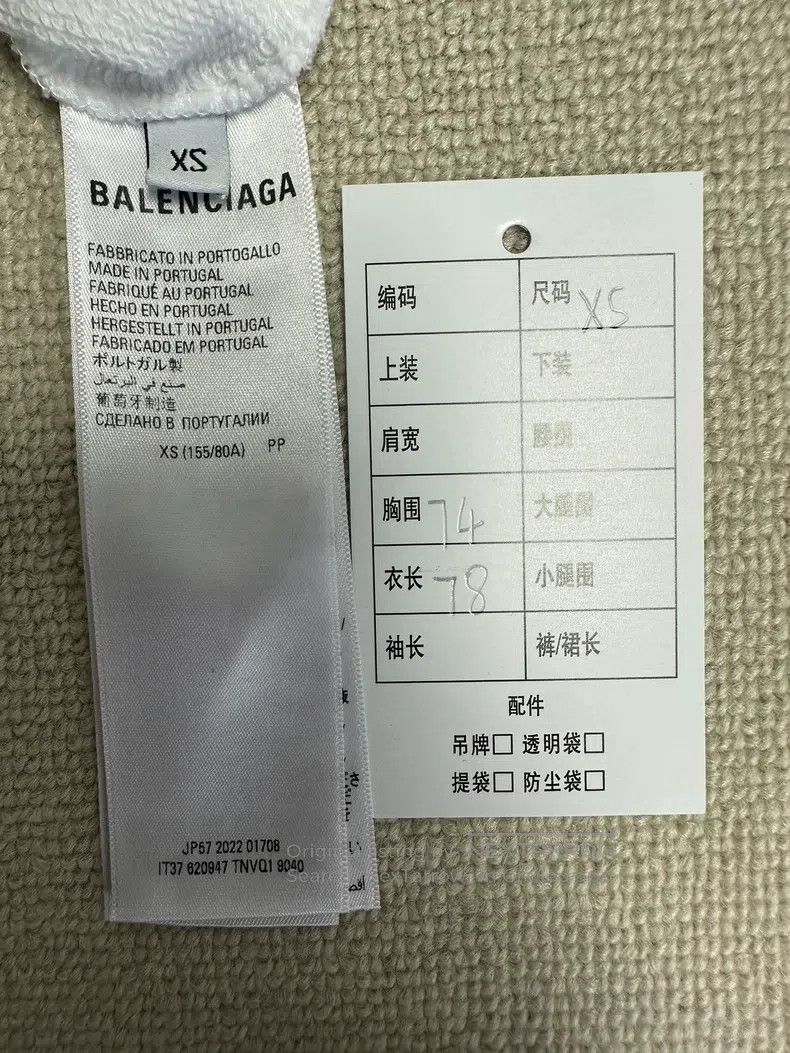 Balenciaga Balenciaga Alphabet Printed Casual Hooded Sweatshirt Size US XS / EU 42 / 0 - 5 Thumbnail