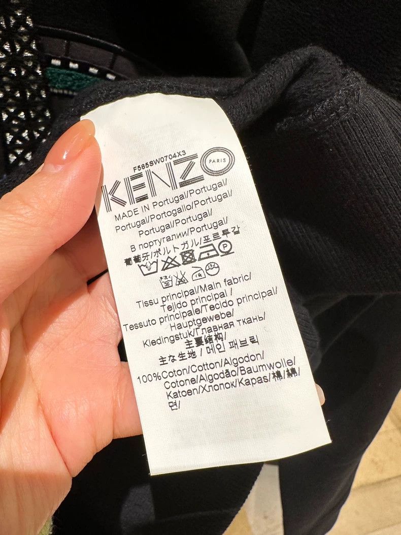 Kenzo KENZO Paris Tower embroidery pattern casual hoodie Size US L / EU 52-54 / 3 - 4 Thumbnail