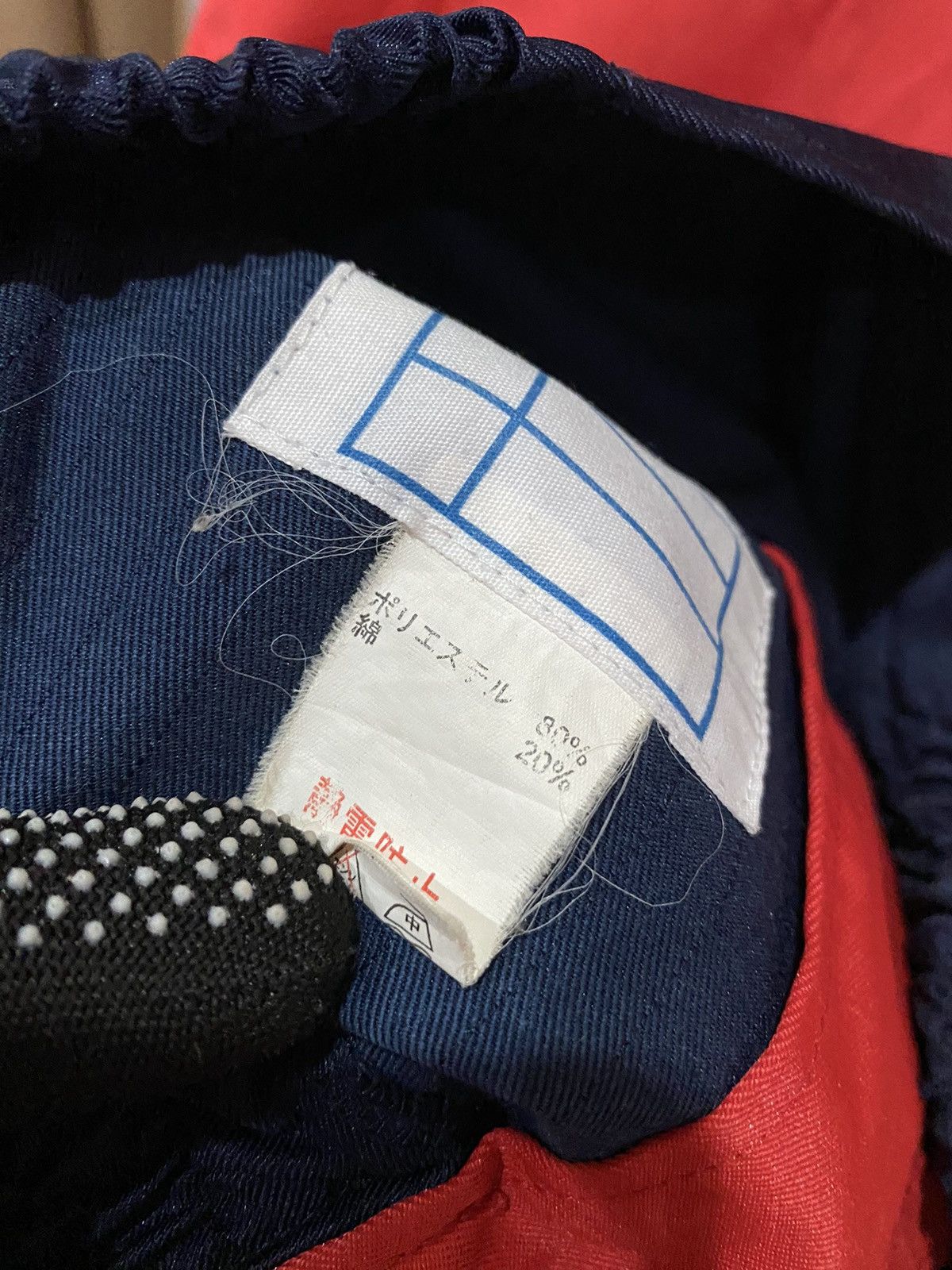 Japanese Brand Mitsubishi Shoji Sekiyu Workwear Jacket Size US M / EU 48-50 / 2 - 7 Thumbnail