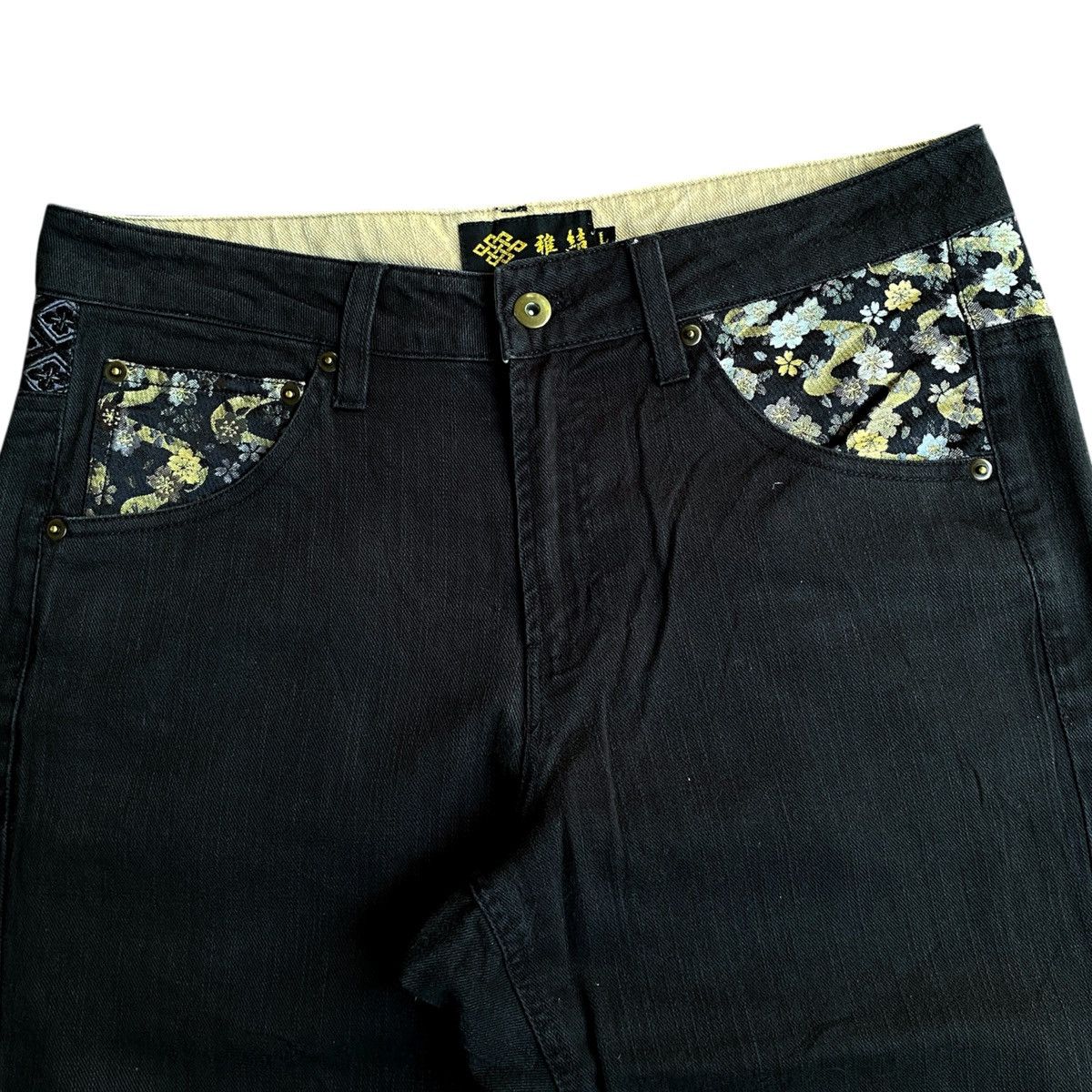 JNCO × Kamakura × Southpole Rare Vintage Japanese Denim Karakuri tamashi Sukajan Jeans Size US 34 / EU 50 - 5 Thumbnail