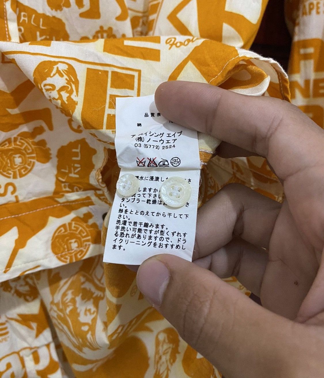 Bape Bape All Logo Button Up Shirt Size US S / EU 44-46 / 1 - 12 Thumbnail