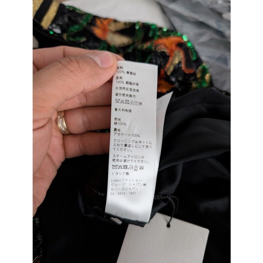 Celine o1rshd1 Teddy Souvenir Jacket Dark Flower in Multicolor Size US M / EU 48-50 / 2 - 18 Thumbnail