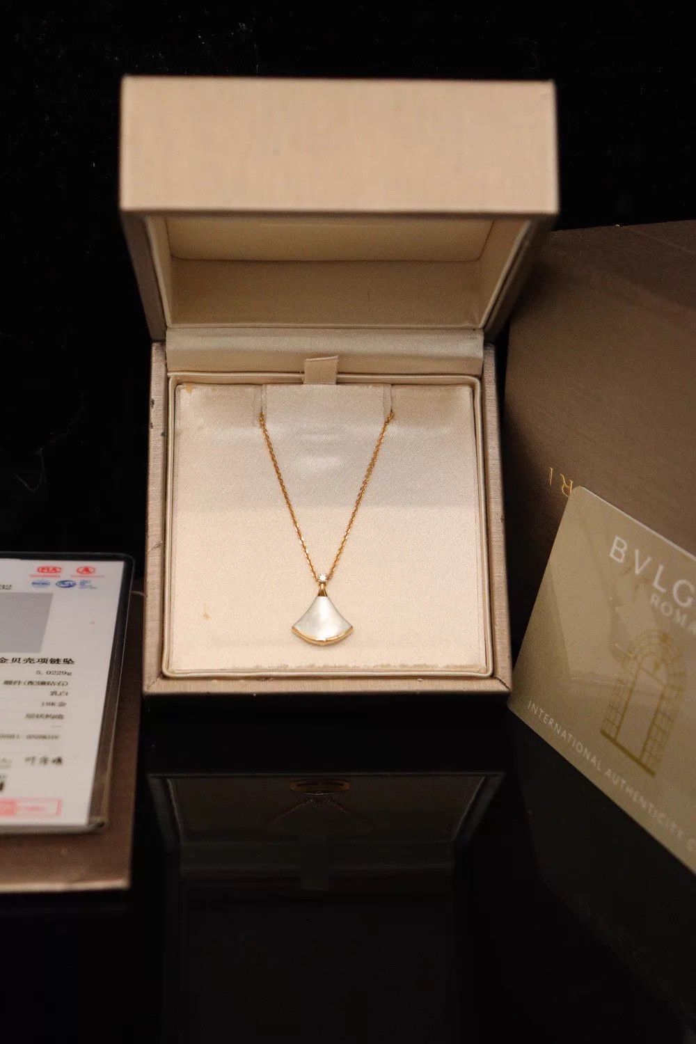 Bvlgari BVLGARI 18K Gold Shell Pendant 2020 Card Box 5.02g Size ONE SIZE - 2 Thumbnail