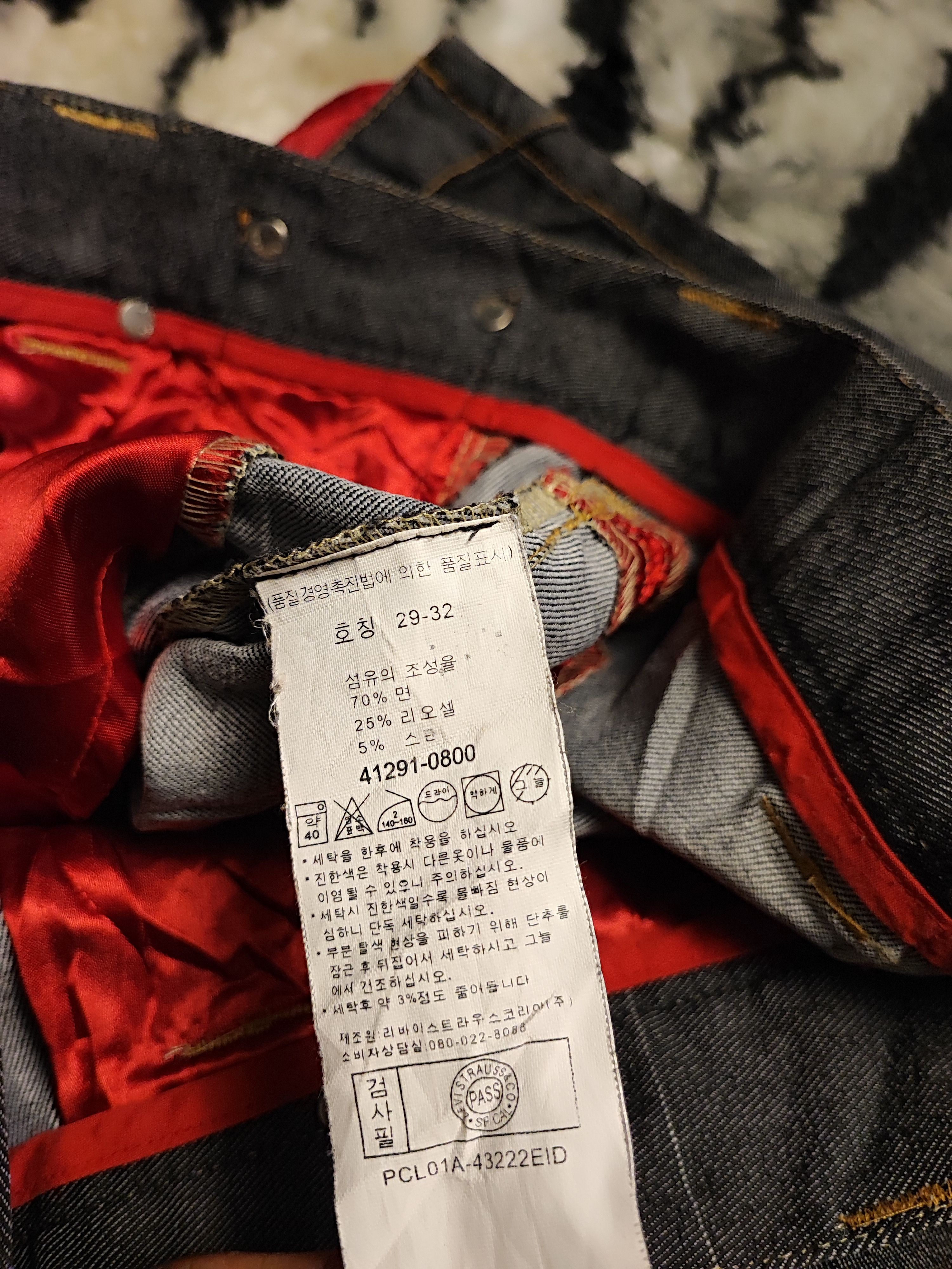 Levi's Archive 2000 Levi's Engineered Skirt Jeans 3D Twisted Seams Size 29" - 19 Thumbnail