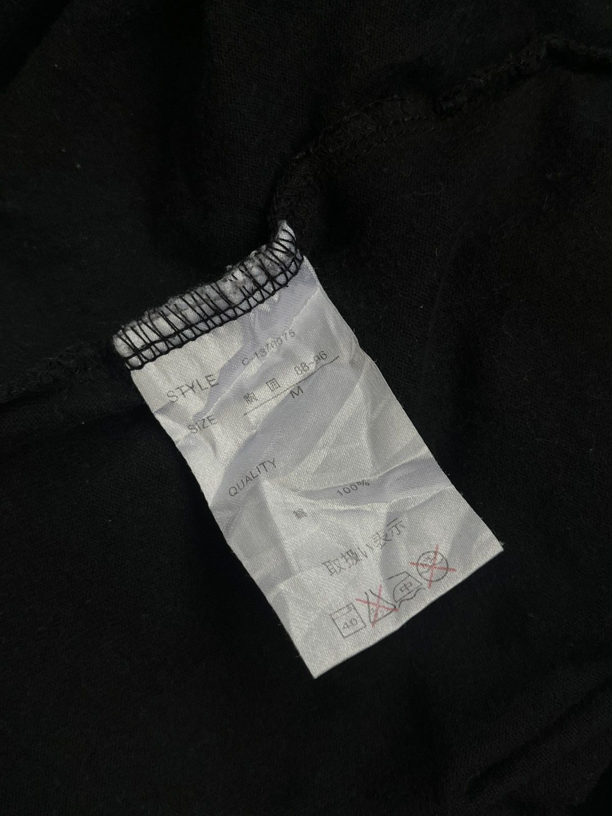 If Six Was Nine 2000s JAPANESE BONEAOUL POEM DOUBLE LAYER GOTHIC PUNK STYLE Size US M / EU 48-50 / 2 - 9 Thumbnail