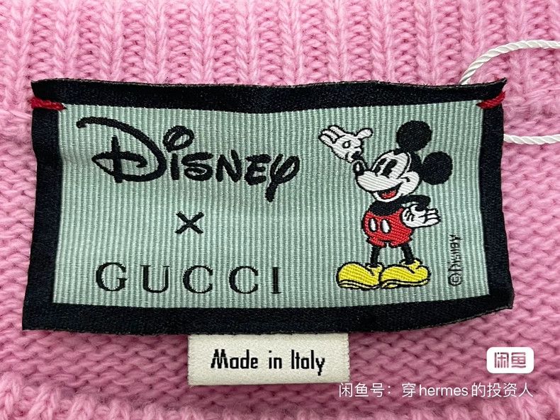 Gucci Gucci Disney collaboration sweater 2501-Nextarrow Size US S / EU 44-46 / 1 - 4 Thumbnail
