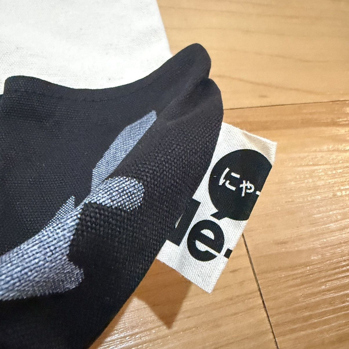 Ne-Net Ne-net sling bag by issey miyake Size ONE SIZE - 2 Thumbnail