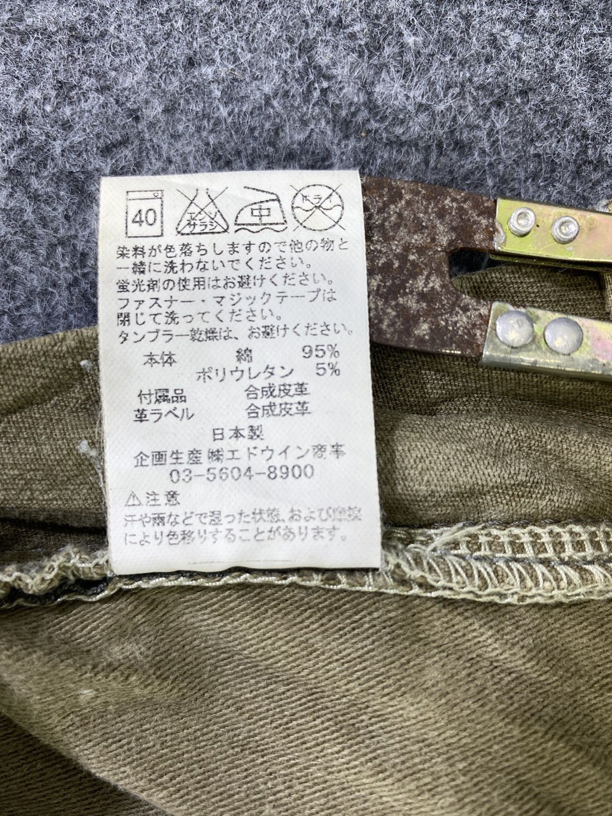 Edwin × Japanese Brand × Jean Edwin 503 Multipocket Tactical Denim - J954 Size US 30 / EU 46 - 8 Thumbnail