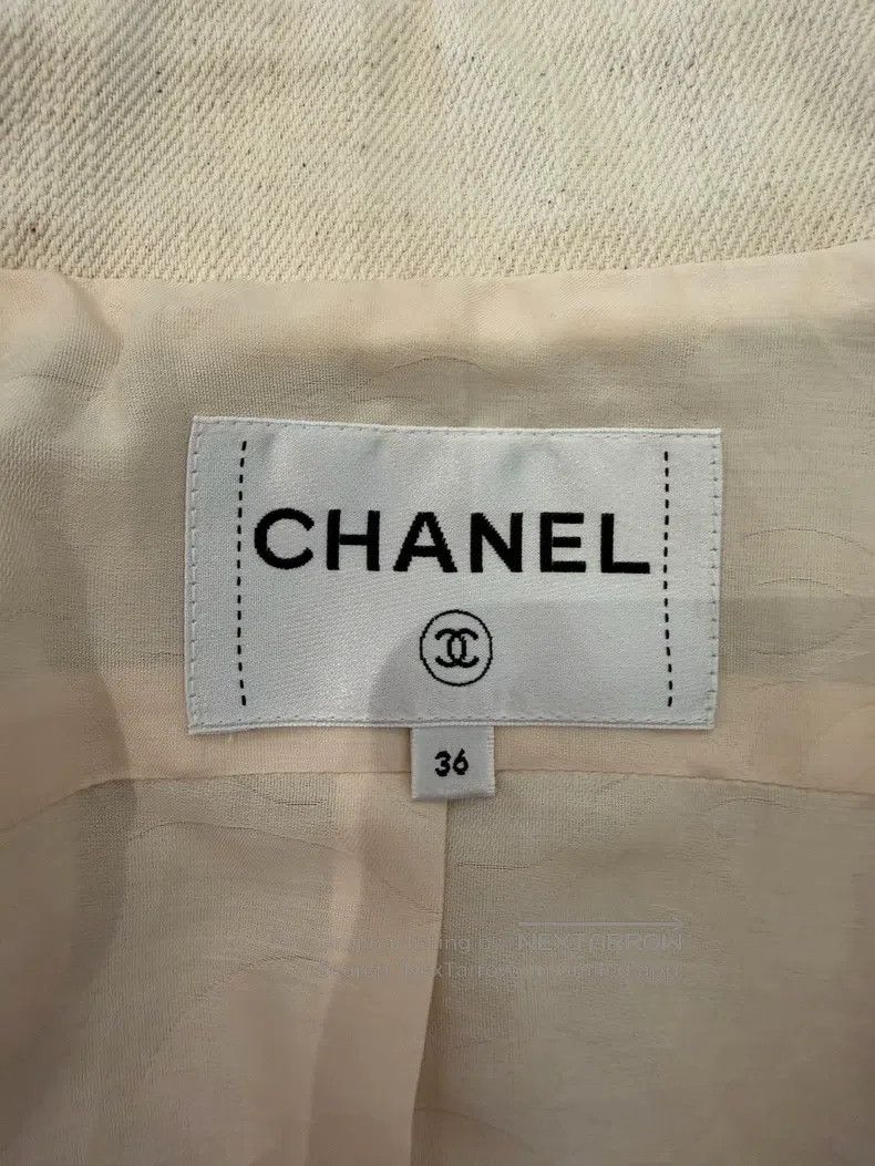 Chanel Chanel 21s spring and summer show beige three-dimensional Size XS / US 0-2 / IT 36-38 - 5 Thumbnail