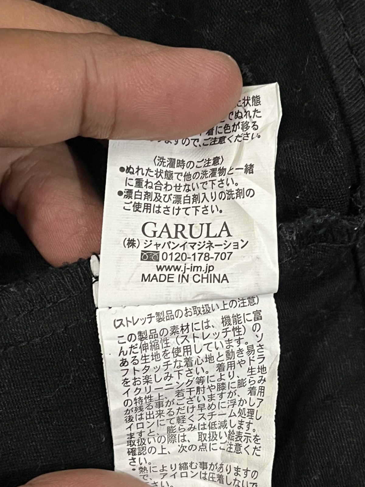 Japanese Brand × Vintage Vintage Garula City Chick Studded Romper Belt Jacket Size M / US 6-8 / IT 42-44 - 20 Thumbnail