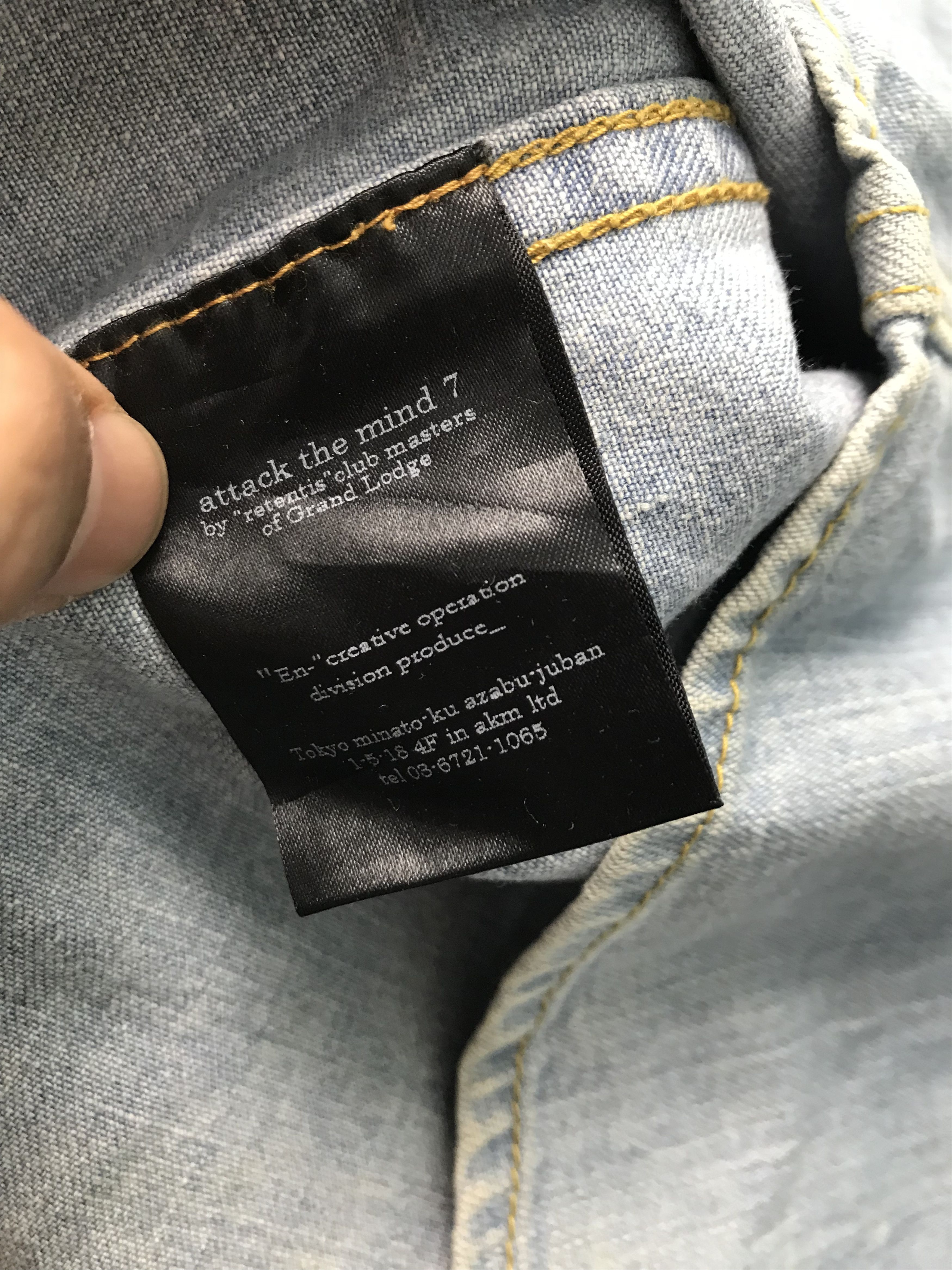 Japanese Brand Made in japan Attack the mind 7 indigo hard shirt Size US S / EU 44-46 / 1 - 7 Thumbnail
