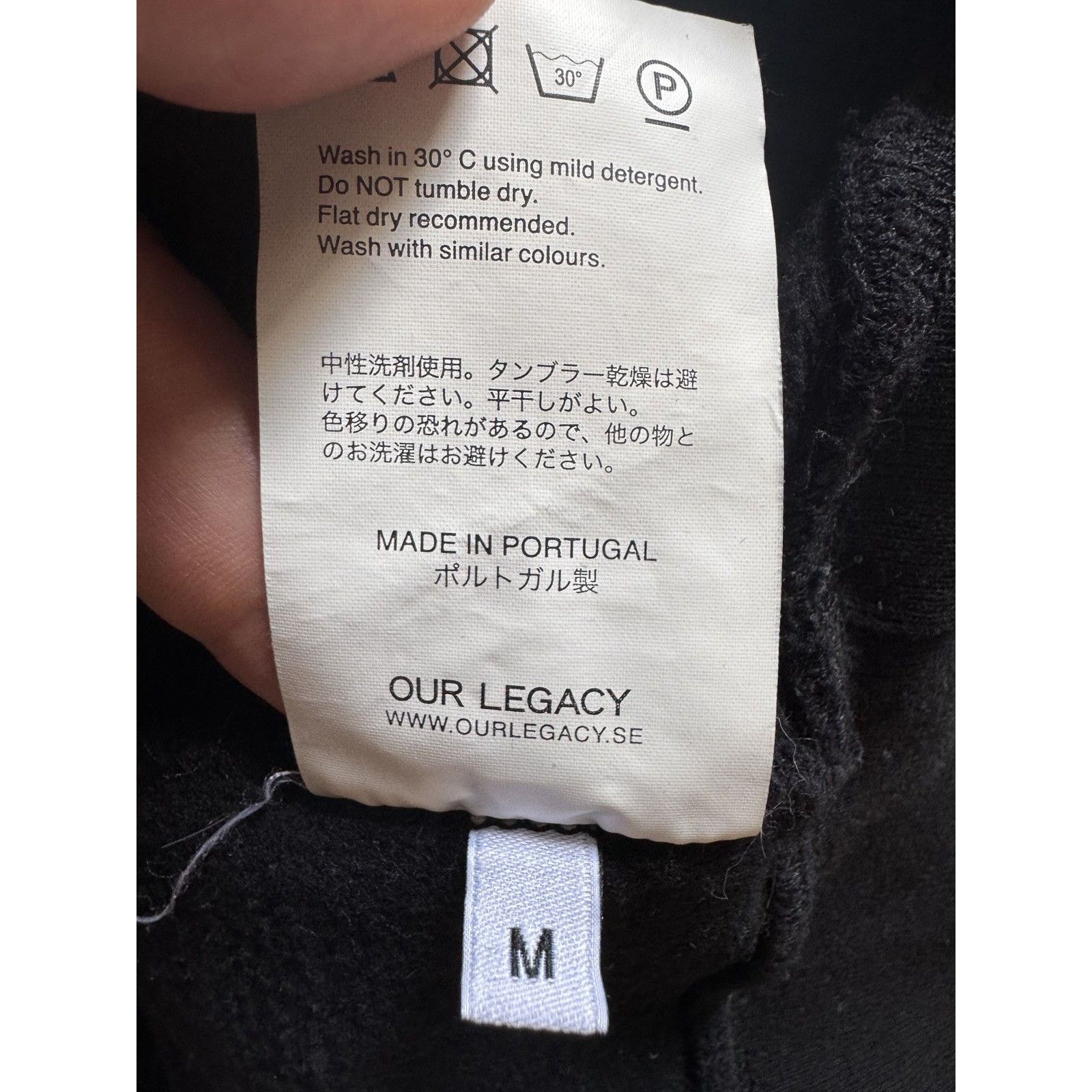 Our Legacy Our Legacy aw14 Black emb plants Sweatshirt Size US S / EU 44-46 / 1 - 5 Thumbnail