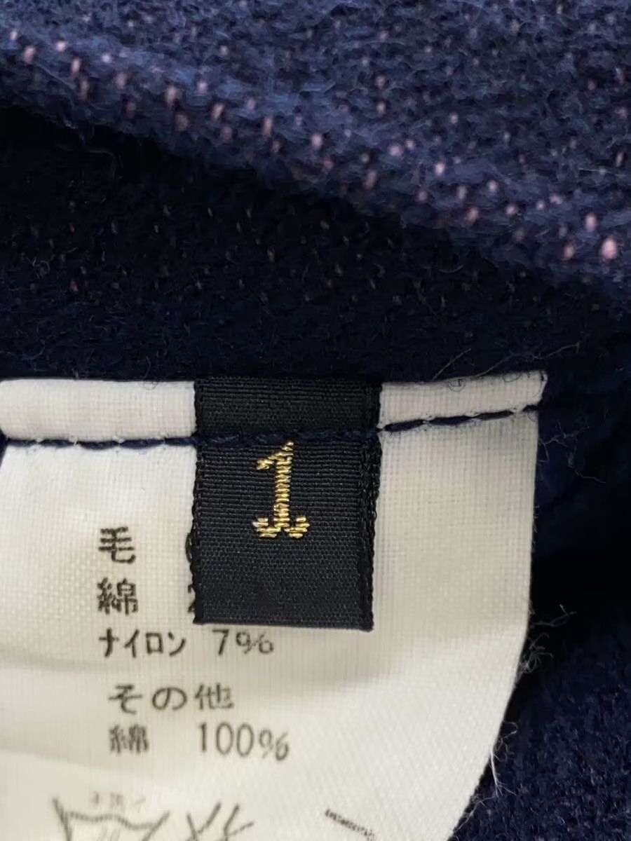Kapital Double Breasted Wool Jacket Size US S / EU 44-46 / 1 - 5 Thumbnail
