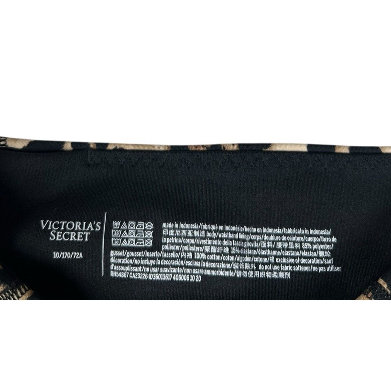 Victoria's Secret Victorias Secret Athletic Leggings Leopard Animal Print 10 Size 32" / US 10 / IT 46 - 6 Thumbnail