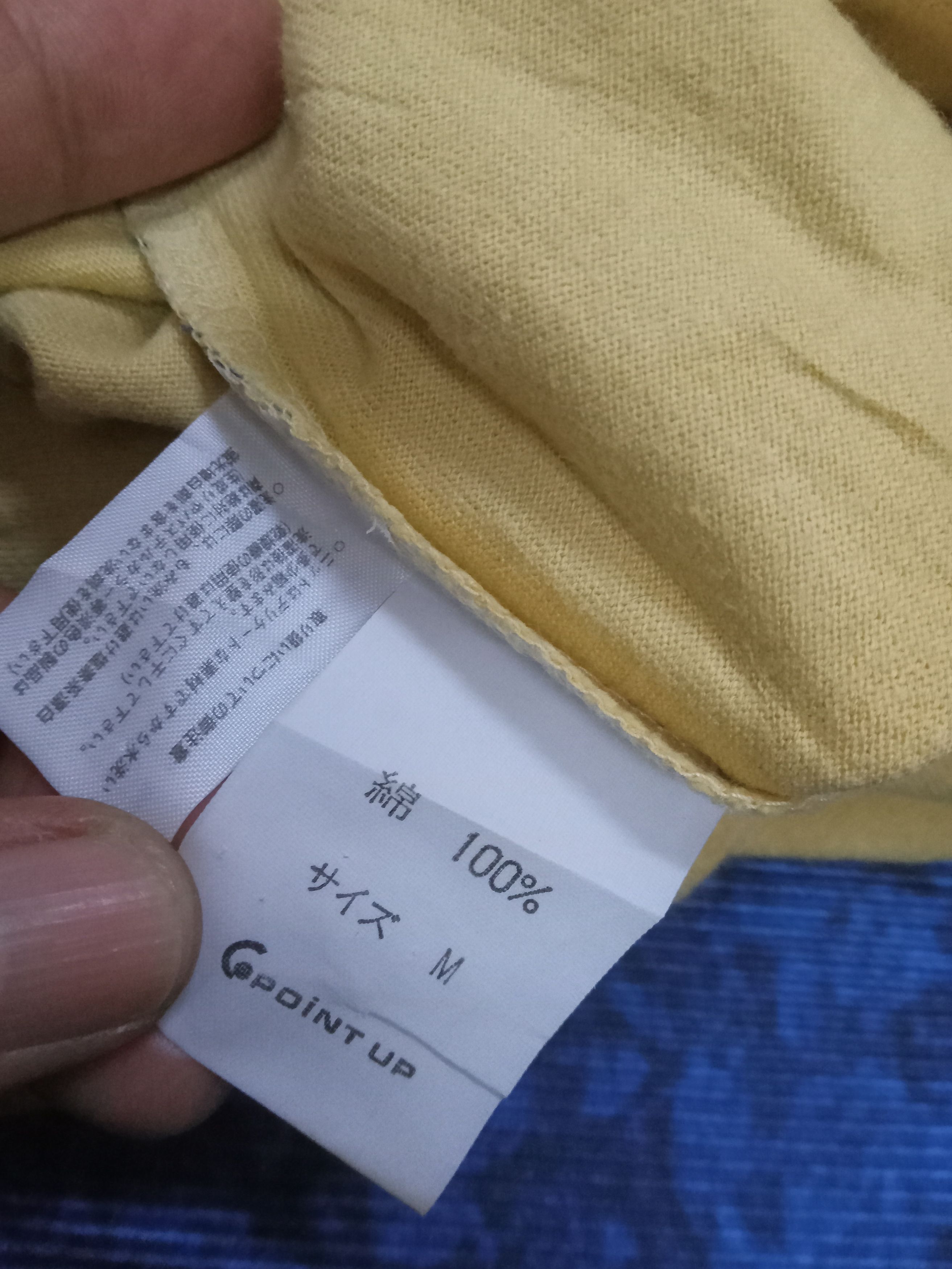 Hai Sporting Gear Hai Sporting Gear Issey Miyake T Shirt Size US L / EU 52-54 / 3 - 9 Thumbnail