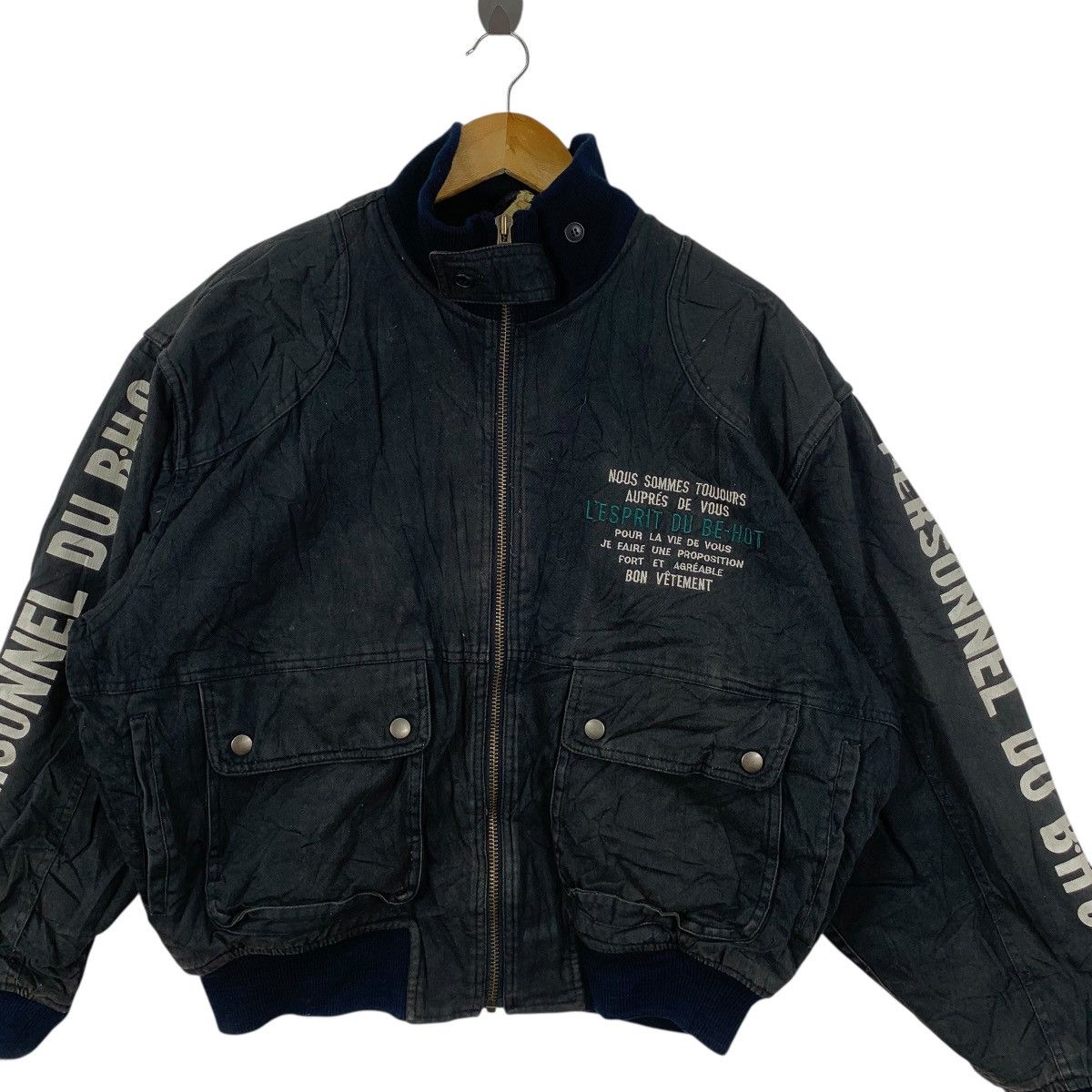 Vintage Vintage BE HOT JAPAN Pour Vous Bon Vetement Denim Bomber Size US XXL / EU 58 / 5 - 5 Thumbnail