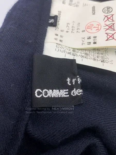 Comme des Garcons Comme Des Garcons size S Patterned half skirt Size 23" - 4 Thumbnail