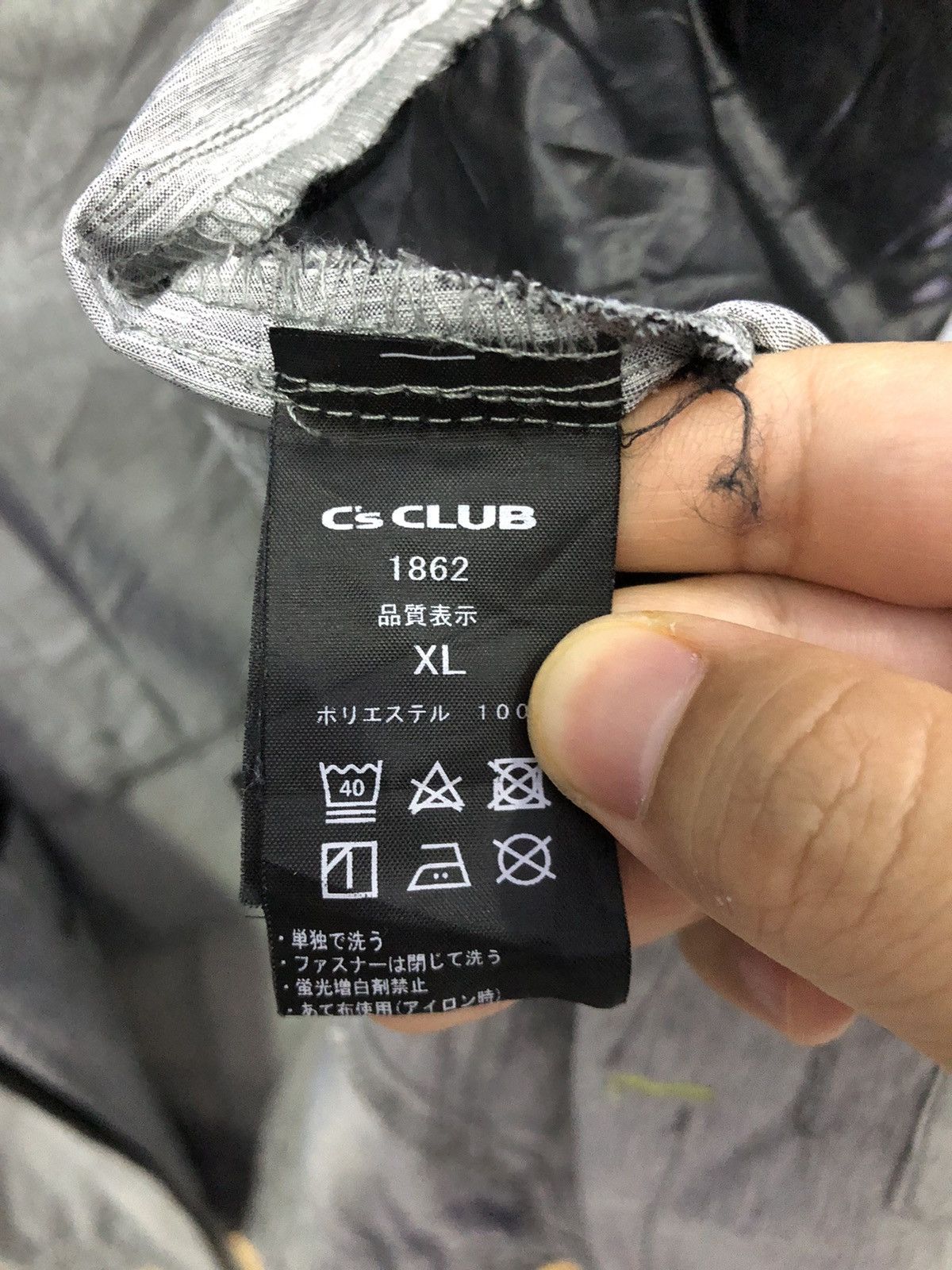 Japanese Brand Cs club wind zone style vest Size US XL / EU 56 / 4 - 12 Thumbnail