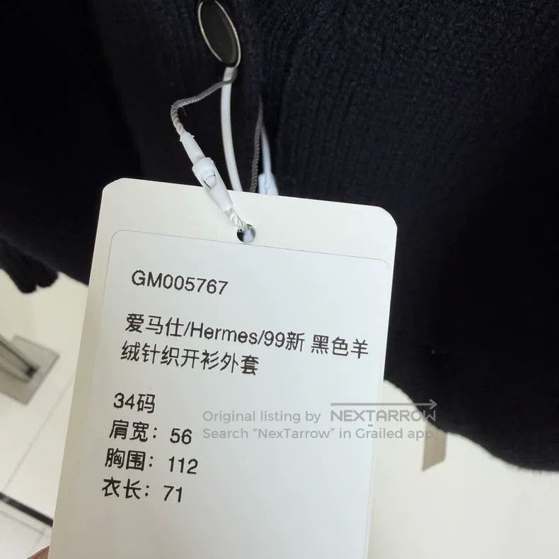 Hermes Hermes Black Cashmere Knit Cardigan Jacket Size XXS / US 00 / IT 34 - 5 Thumbnail