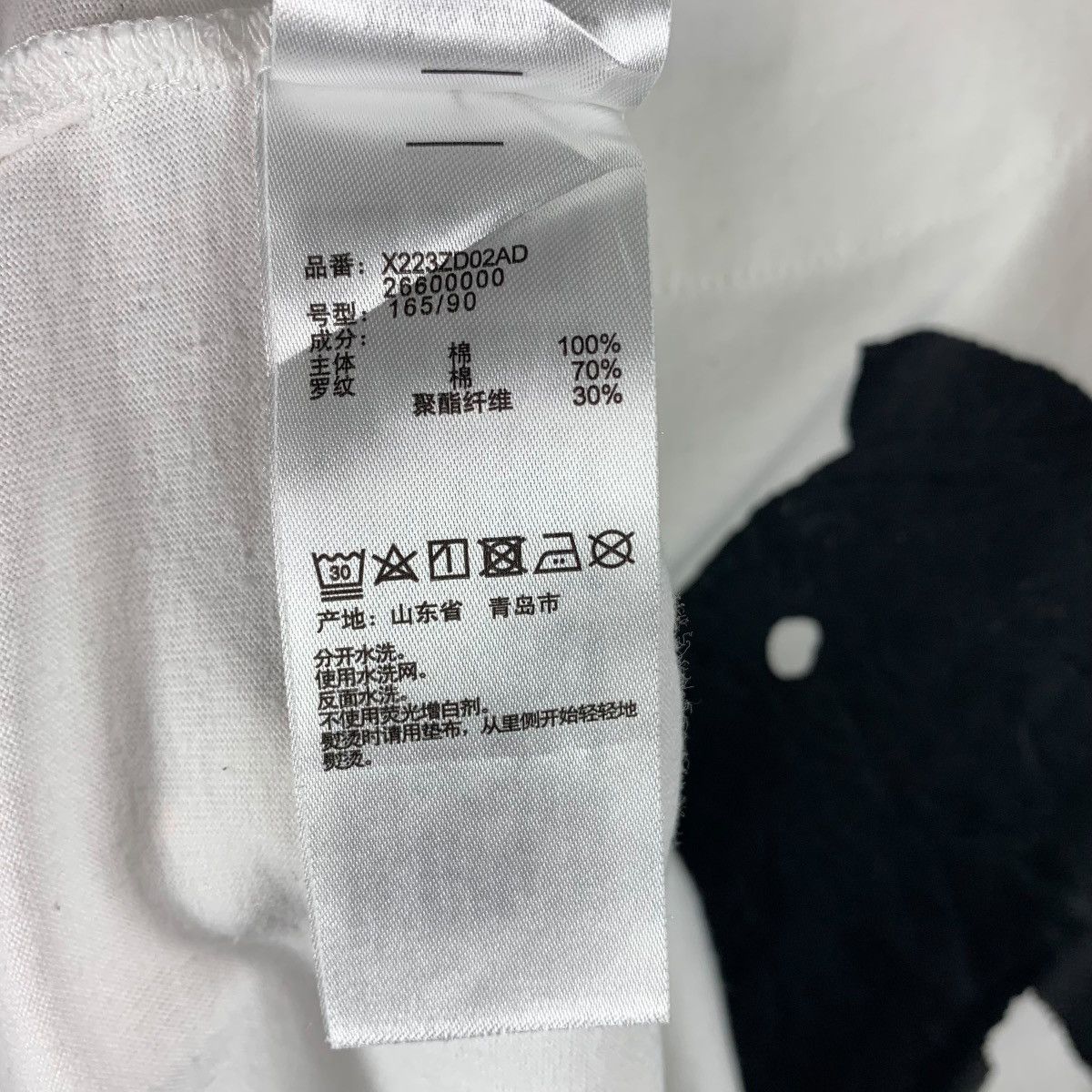 Issey Miyake × Japanese Brand × Tsumori Chisato TSUMORI CHISATO by NIKO AND.. art Printed tee Size US L / EU 52-54 / 3 - 12 Thumbnail
