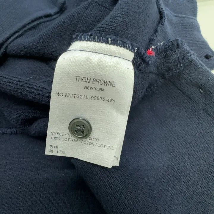 Thom Browne Thom Browne Classic Navy Sweatshirt for Men -2507 Size US M / EU 48-50 / 2 - 3 Thumbnail