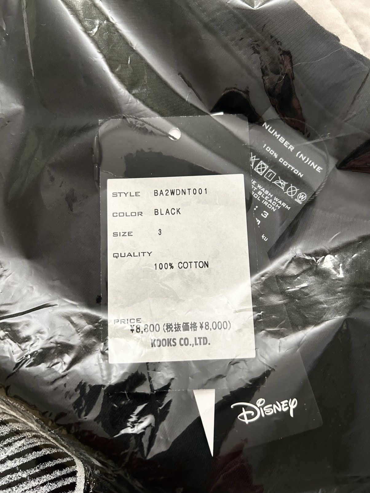 Number (N)ine Mickey Sketch Drawing Tee size 3 Size US L / EU 52-54 / 3 - 4 Thumbnail