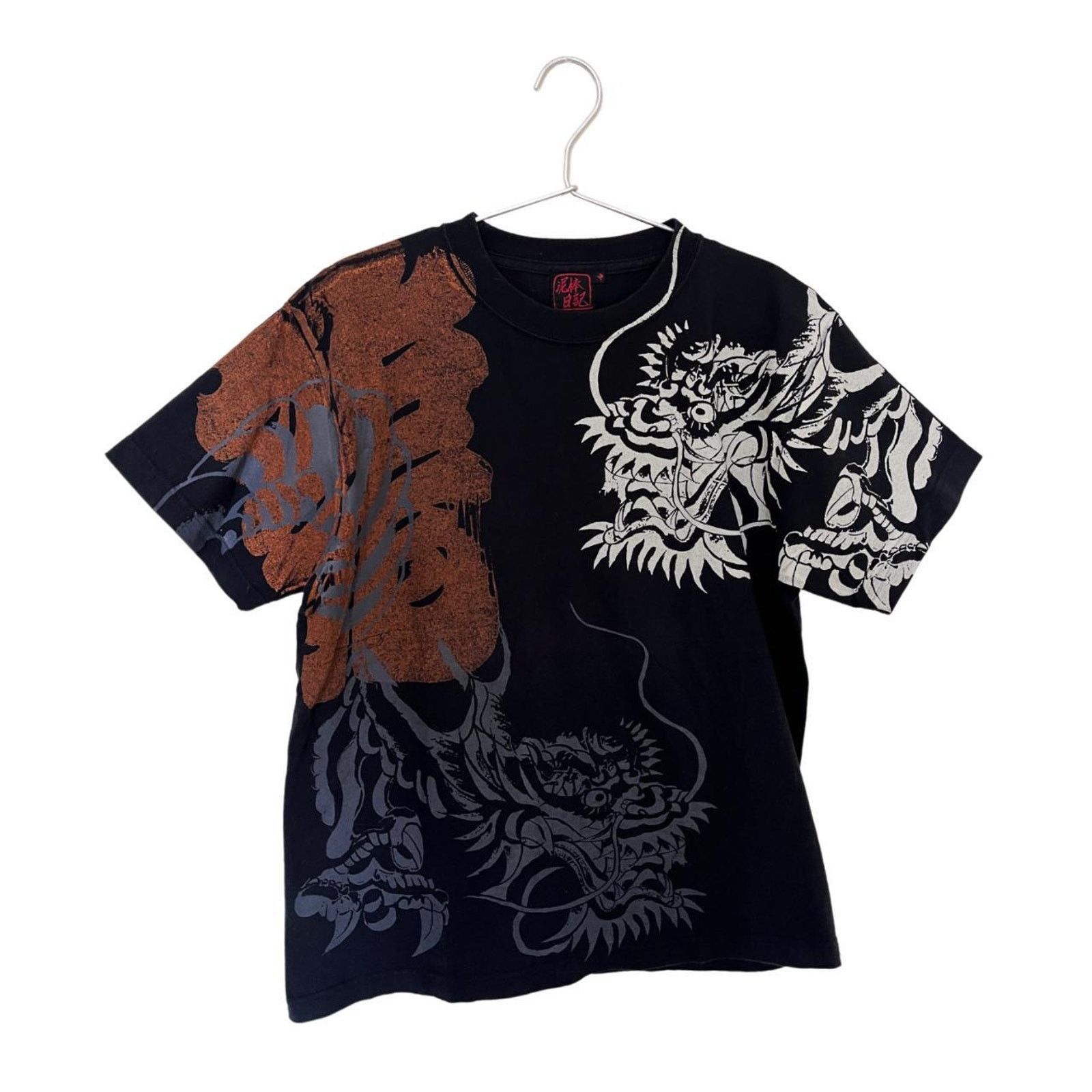 Other Thiefs diary dragon kanji tee Size US L / EU 52-54 / 3 - 1 Thumbnail